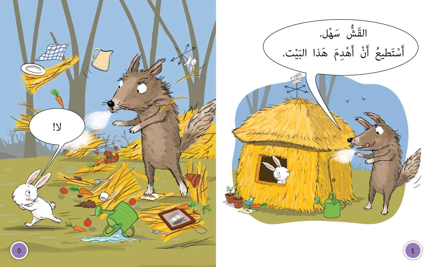 Bild: 9780008185619 | The Rabbits' House | Level 7 | Mandy Stanley | Taschenbuch | Englisch