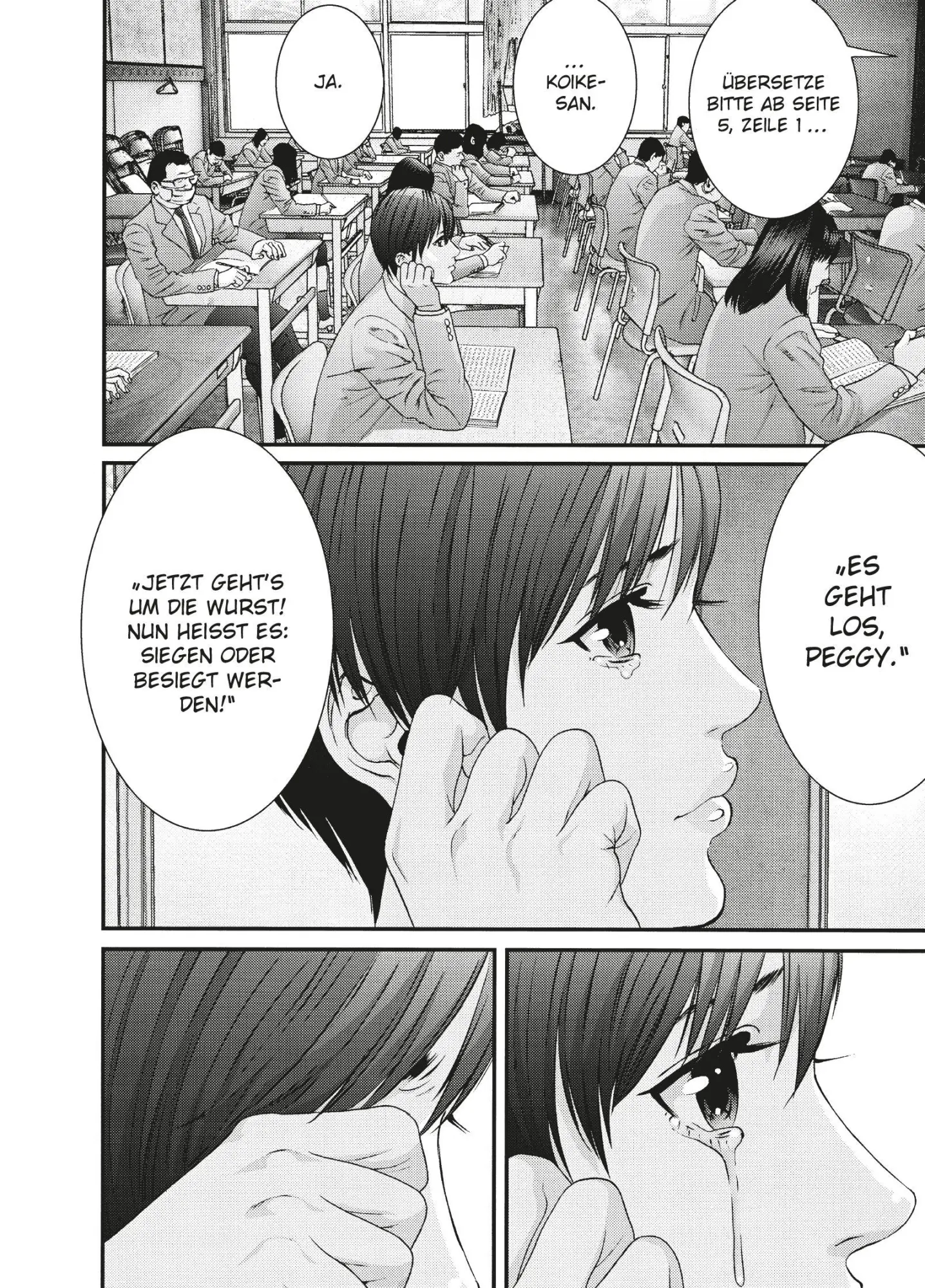 Bild: 9783741625619 | Gigant 07 | Bd. 7 | Hiroya Oku | Taschenbuch | 208 S. | Deutsch | 2022
