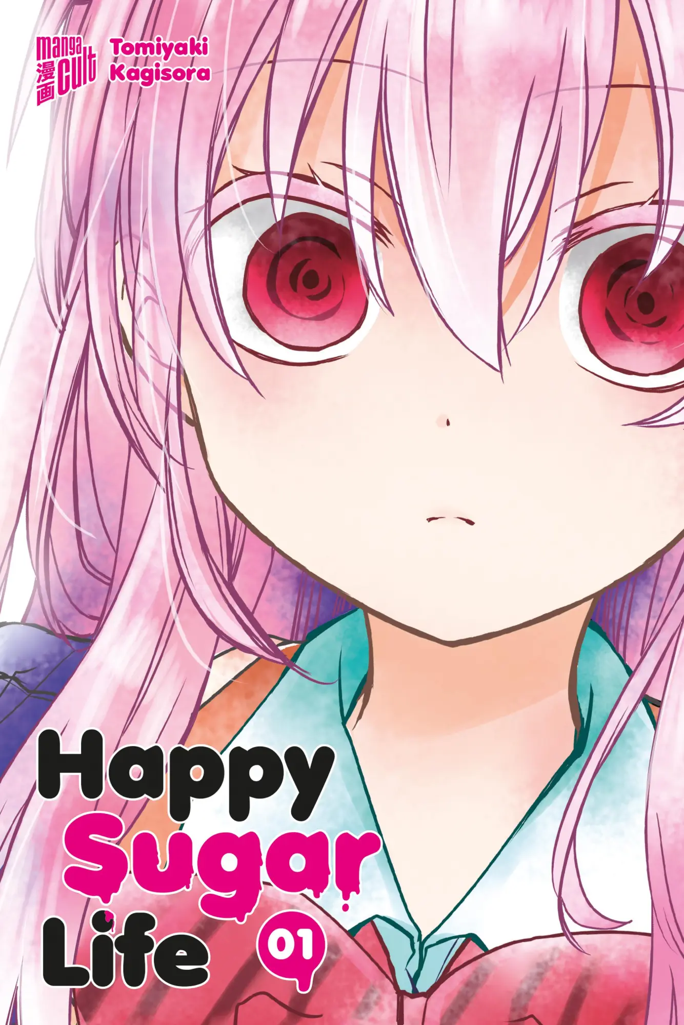 Cover: 9783757305819 | Happy Sugar Life 1 | Tomiyaki Kagisora | Taschenbuch | 200 S. | 2025