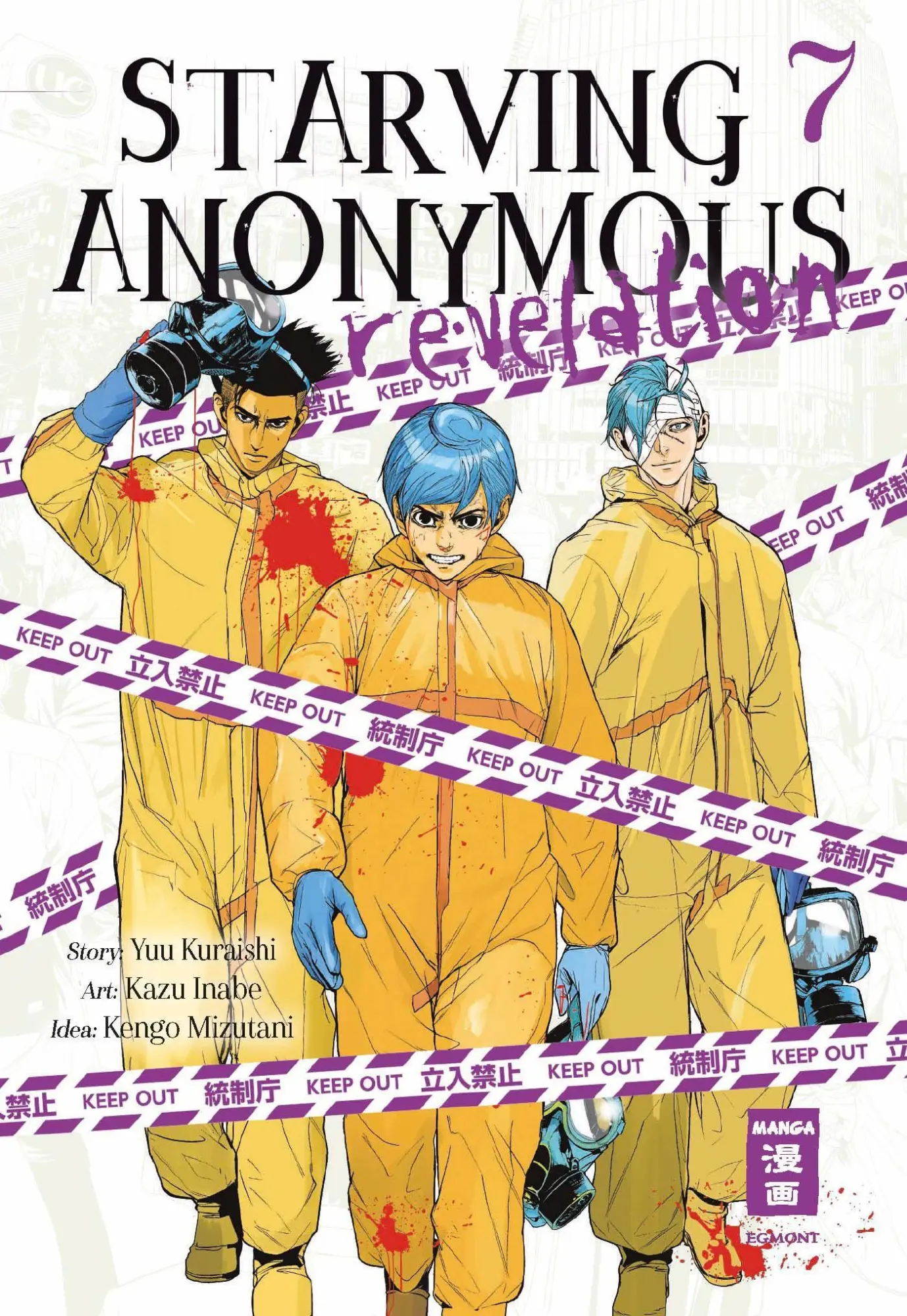 Cover: 9783755506119 | Starving Anonymous Re:velation 07 | Kazu Inabe (u. a.) | Taschenbuch