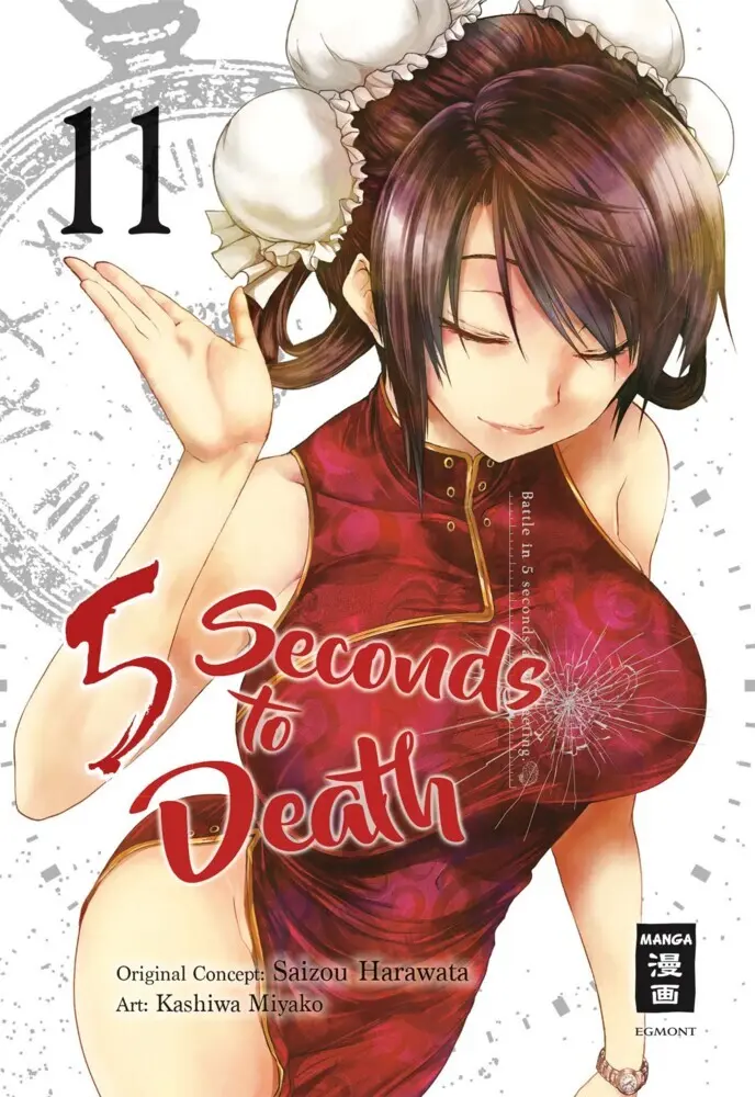 Cover: 9783770426119 | 5 Seconds to Death 11 | Miyako Kashiwa (u. a.) | Taschenbuch | 224 S.