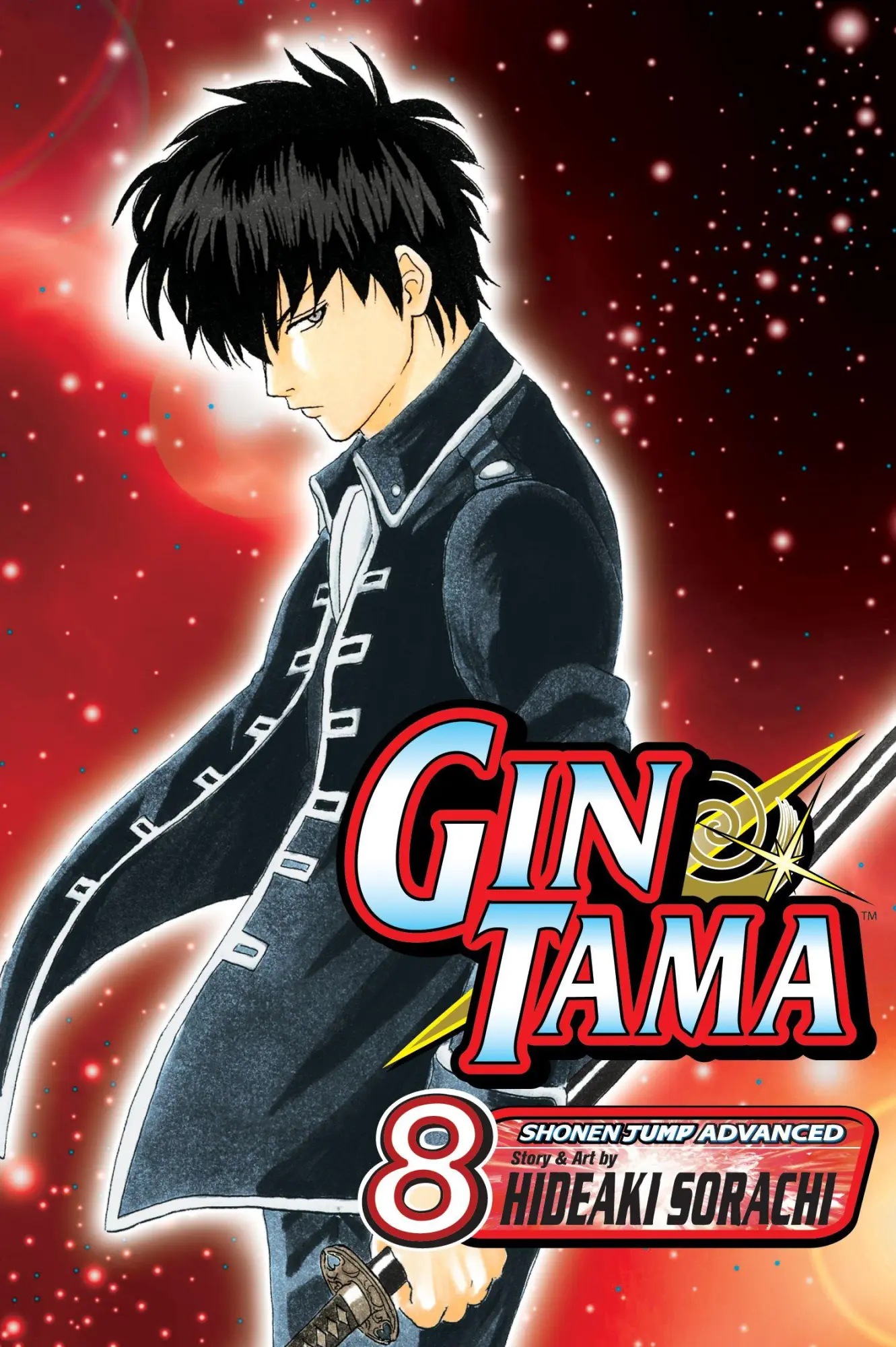 Cover: 9781421516219 | Gin Tama, Volume 8 | Hideaki Sorachi | Taschenbuch | Englisch | 2008