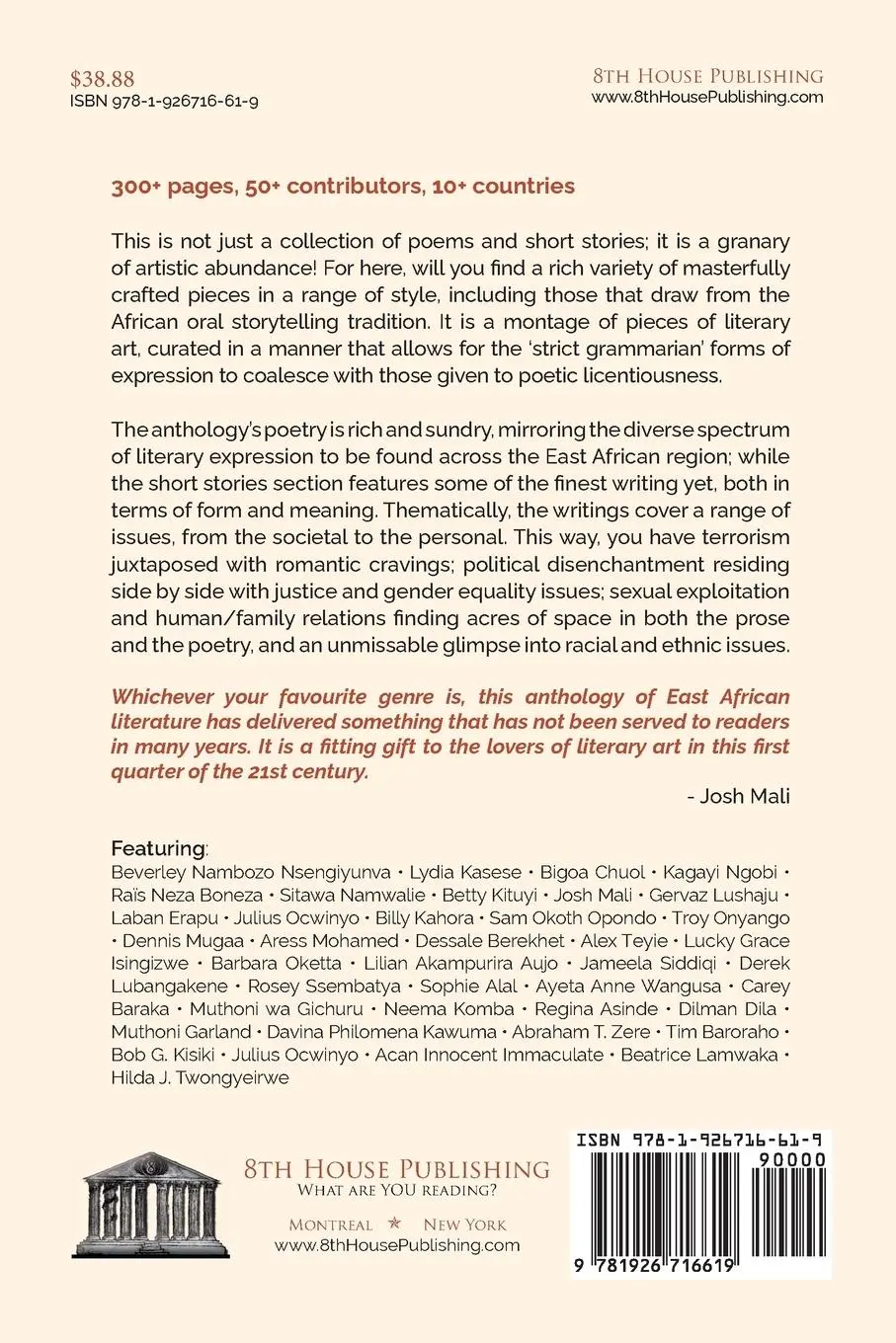 Rückseite: 9781926716619 | An Anthology of East African Literature | Beatrice Lamwaka (u. a.)