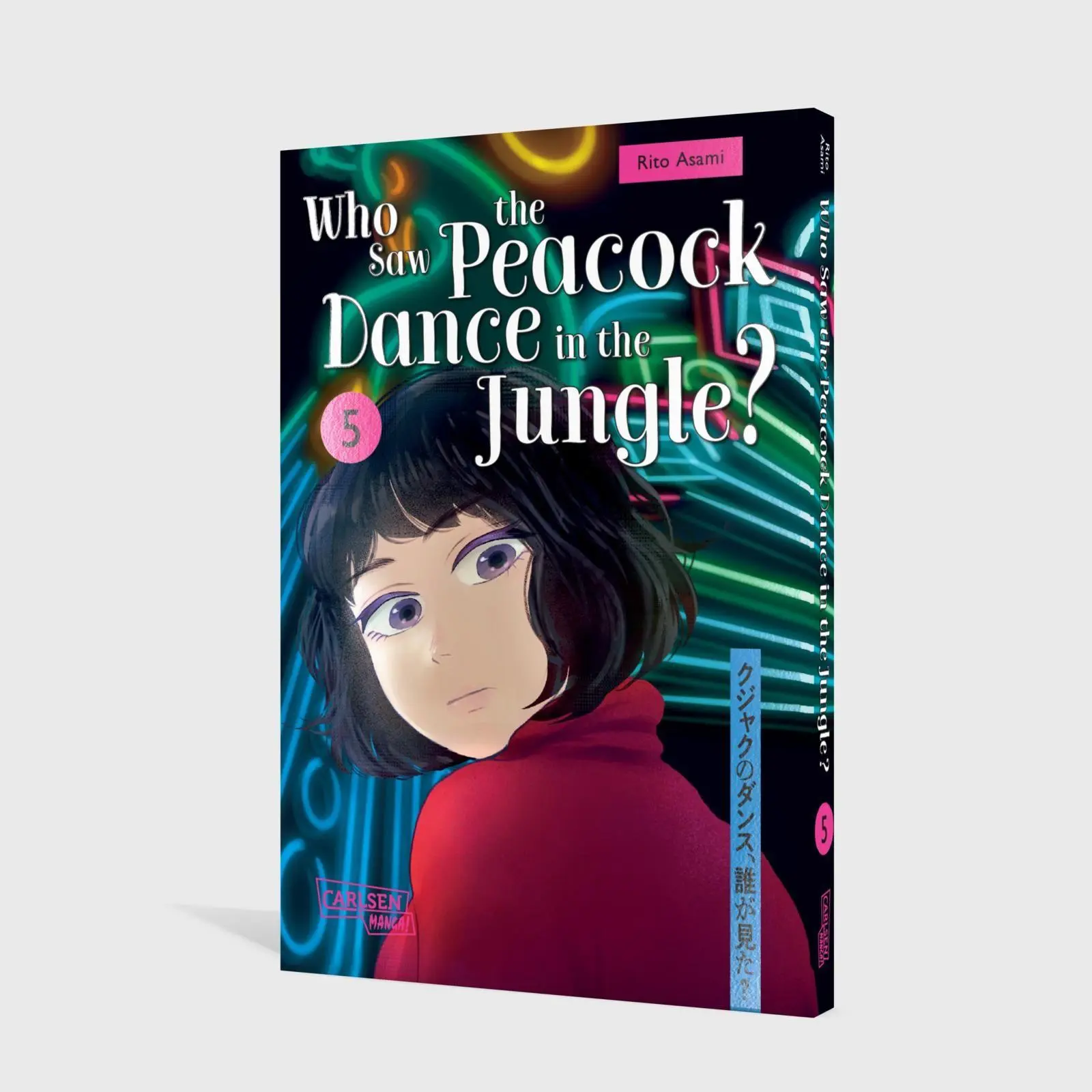 Bild: 9783551806819 | Who Saw the Peacock Dance in the Jungle? 5 | Rito Asami | Taschenbuch