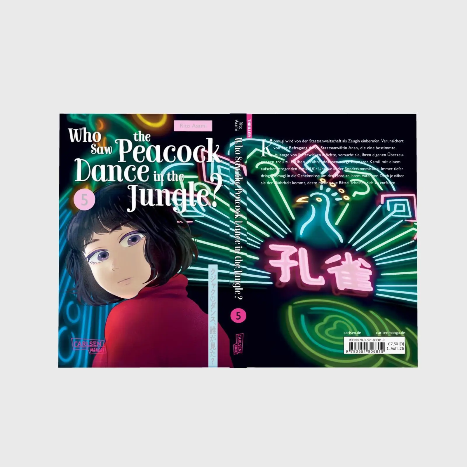 Bild: 9783551806819 | Who Saw the Peacock Dance in the Jungle? 5 | Rito Asami | Taschenbuch