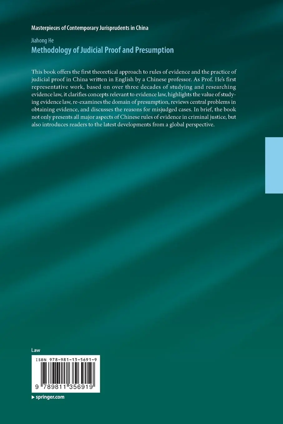 Rückseite: 9789811356919 | Methodology of Judicial Proof and Presumption | Jiahong He | Buch