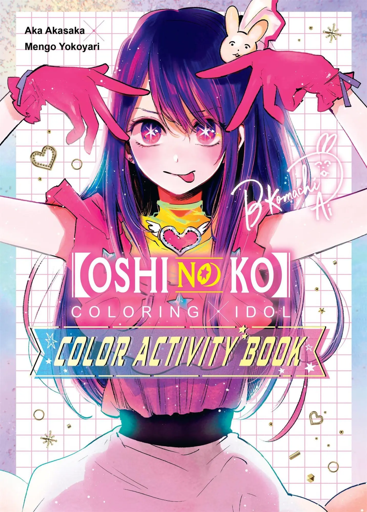 Cover: 9798855417319 | [Oshi No Ko] Coloring X Idol Color Activity Book | Aka Akasaka | Buch