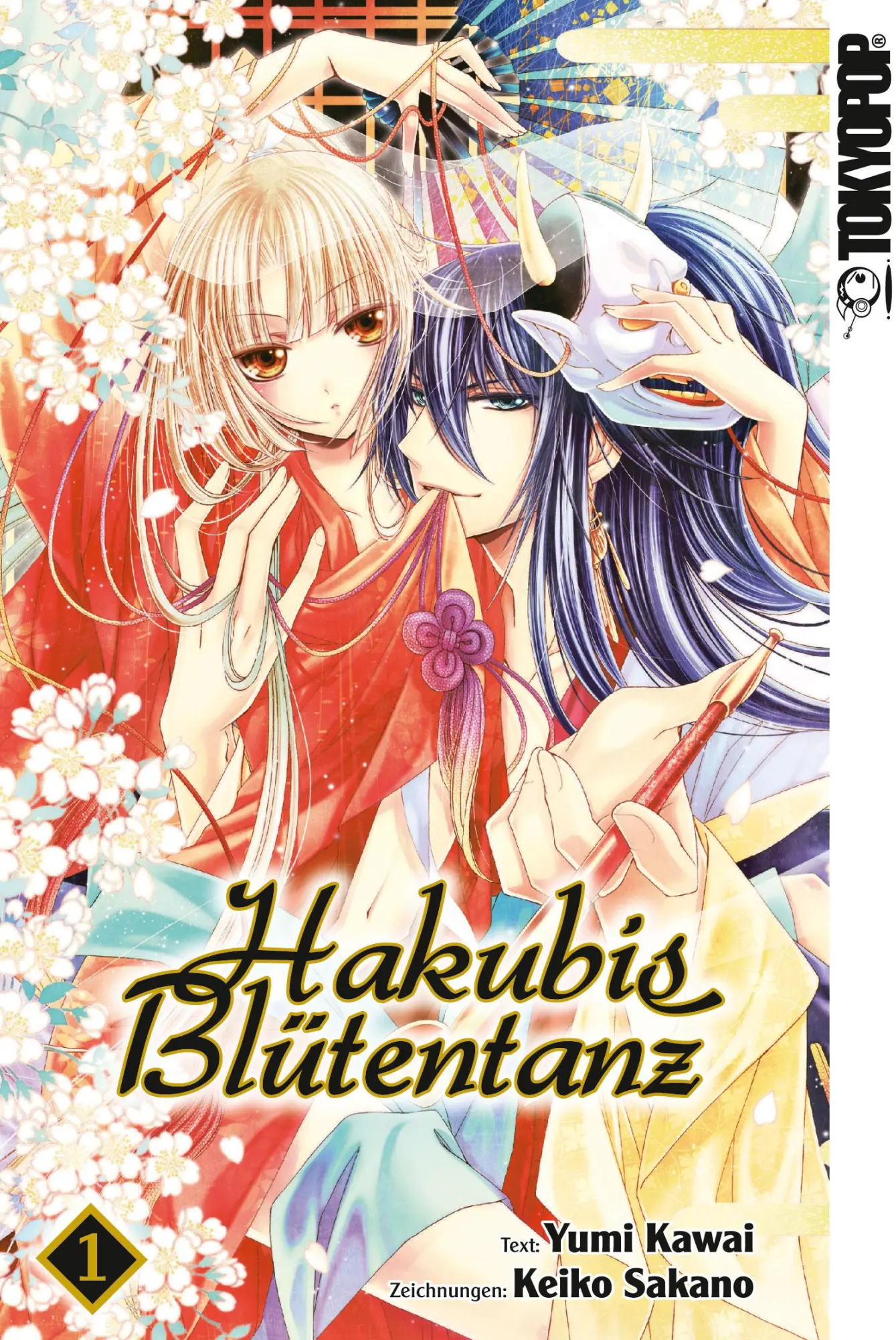 Cover: 9783842047419 | Hakubis Blütentanz 01 | Keiko Sakano (u. a.) | Taschenbuch | 168 S.
