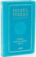Cover: 9789758757619 | Feyzü'l Furkan Tefsirli Kur'an-i Kerim Meali | Hasan Tahsin Feyizli