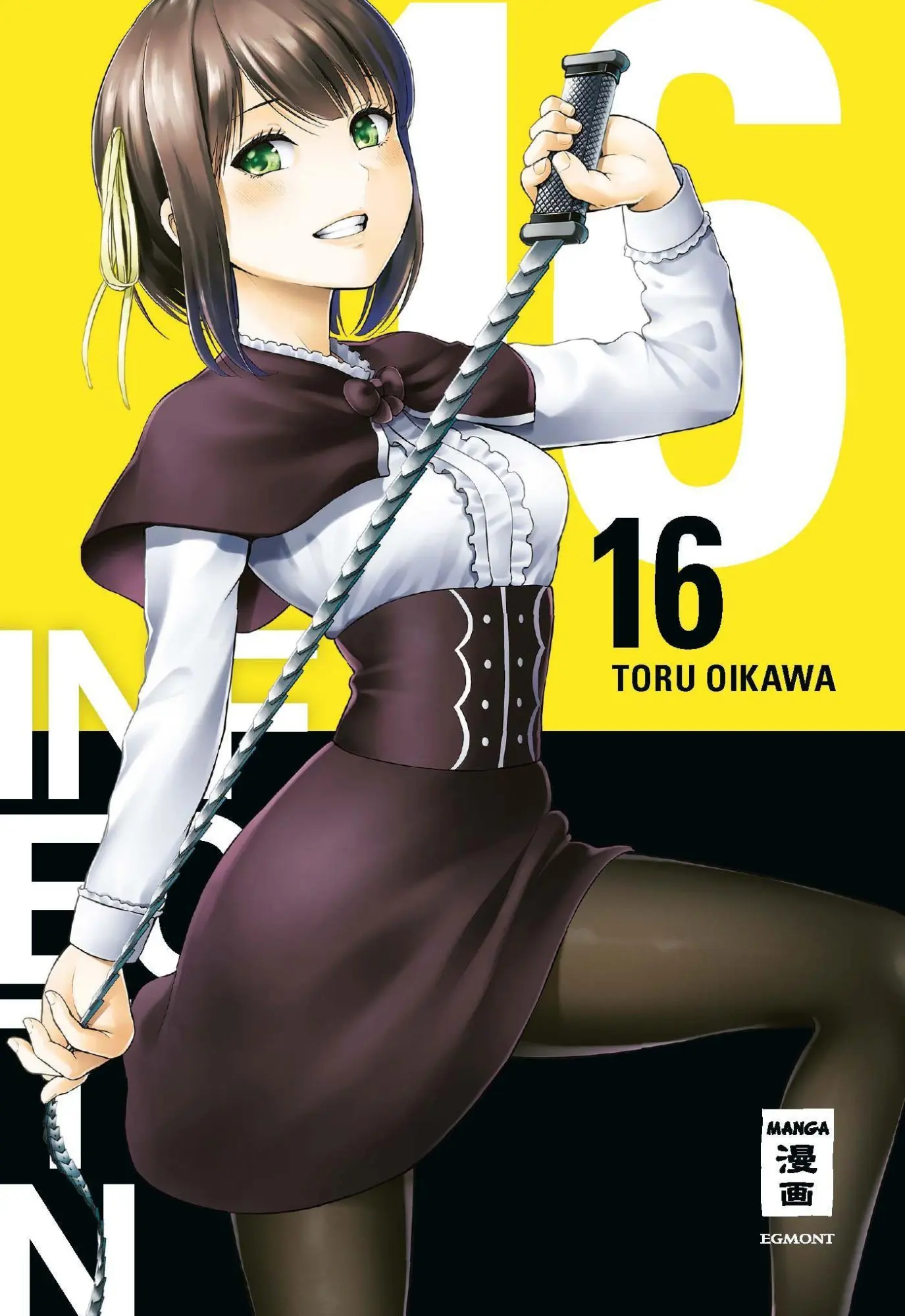 Cover: 9783770427819 | Infection 16 | Toru Oikawa | Taschenbuch | 192 S. | Deutsch | 2021