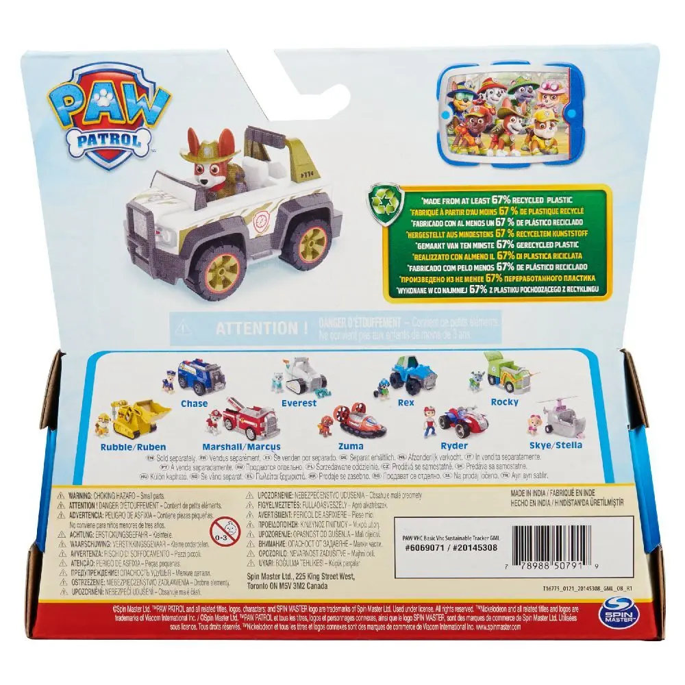 Bild: 778988507919 | PAW Basic Vehicle Tracker (Recycle) | Karton | 50791 | Deutsch | 2024