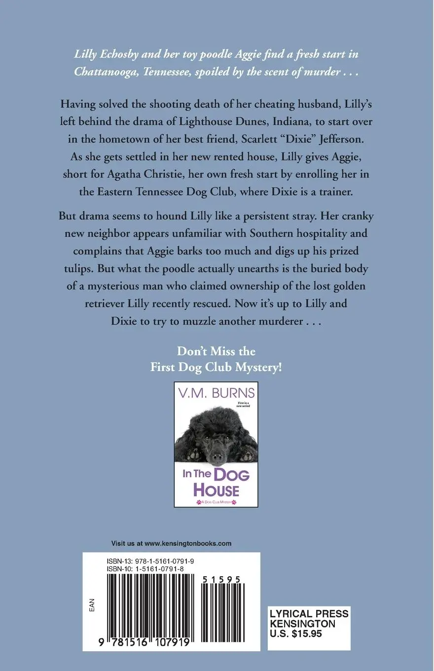 Rückseite: 9781516107919 | The Puppy Who Knew Too Much | V. M. Burns | Taschenbuch | Englisch