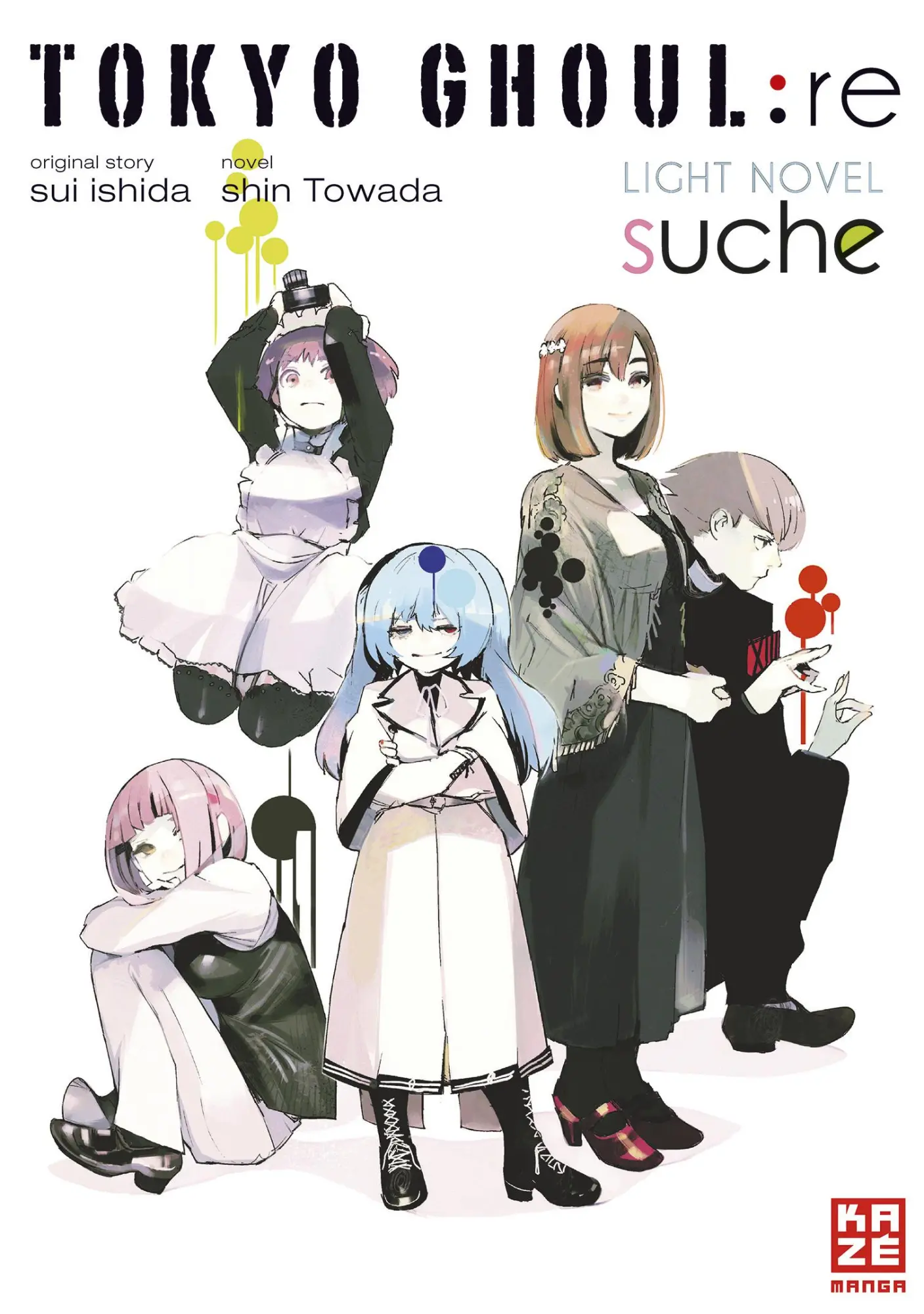 Cover: 9782889218219 | Tokyo Ghoul:re: Suche | Shin Towada | Taschenbuch | 240 S. | Deutsch