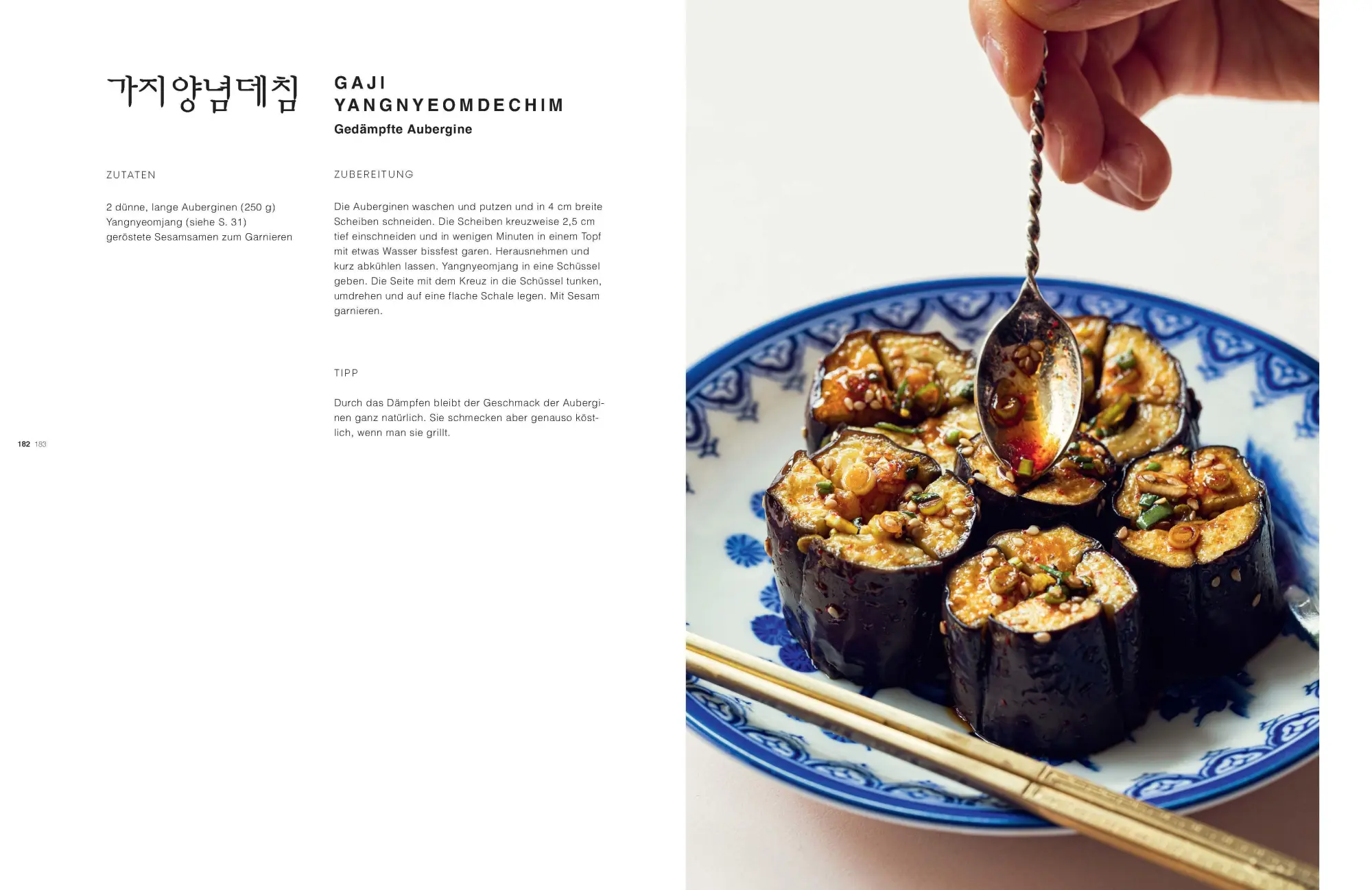 Bild: 9783791388519 | Kimchi | Ae Jin Huys | Buch | 216 S. | Deutsch | 2022 | Prestel