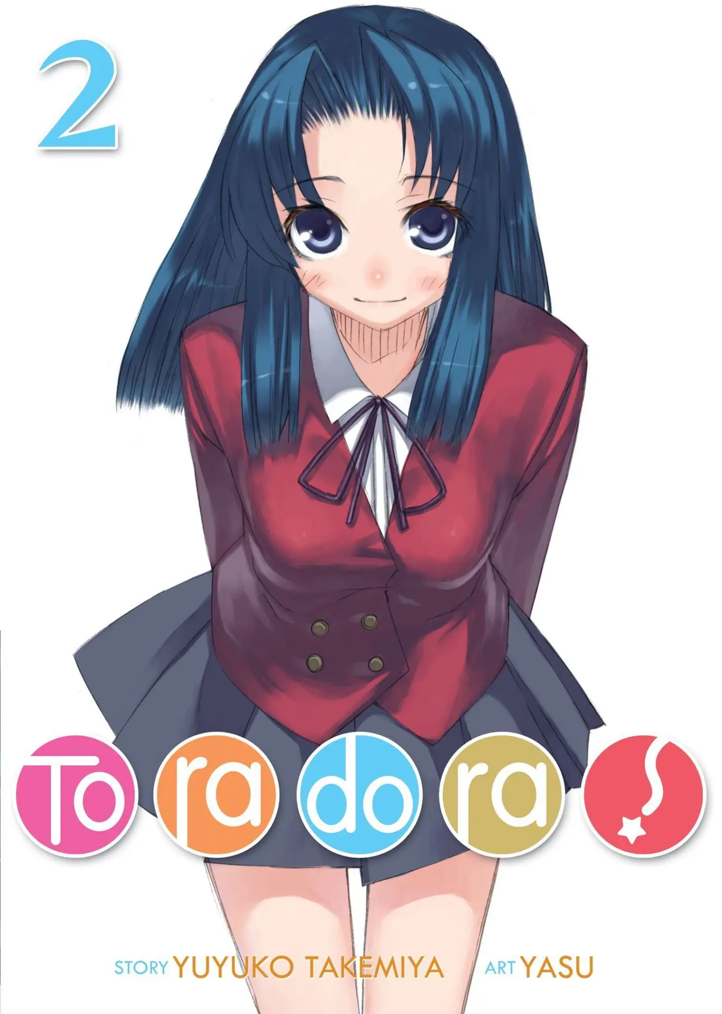 Cover: 9781626928619 | Toradora! (Light Novel) Vol. 2 | Yuyuko Takemiya | Taschenbuch | 2018