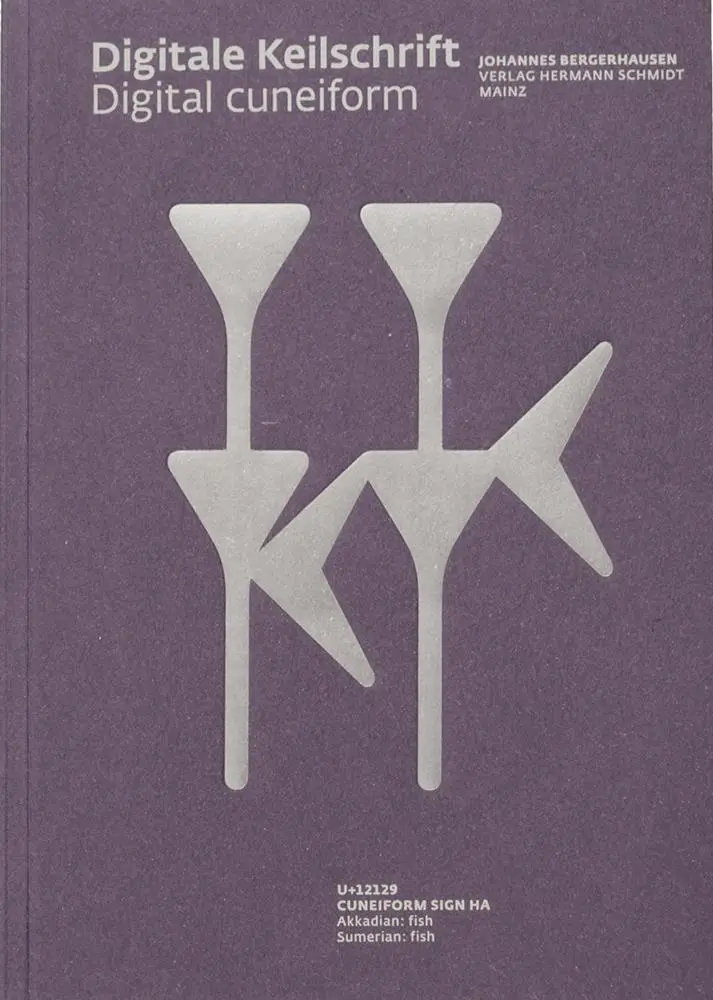 Cover: 9783874398619 | Digitale Keilschrift | Johannes Bergerhausen | Buch | 544 S. | Deutsch