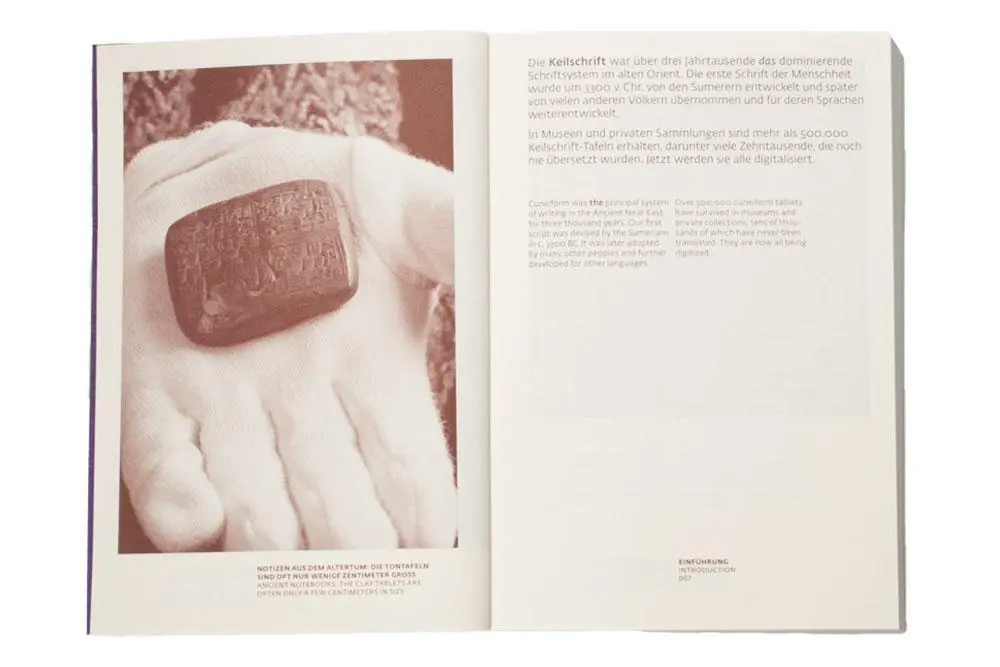 Bild: 9783874398619 | Digitale Keilschrift | Johannes Bergerhausen | Buch | 544 S. | Deutsch