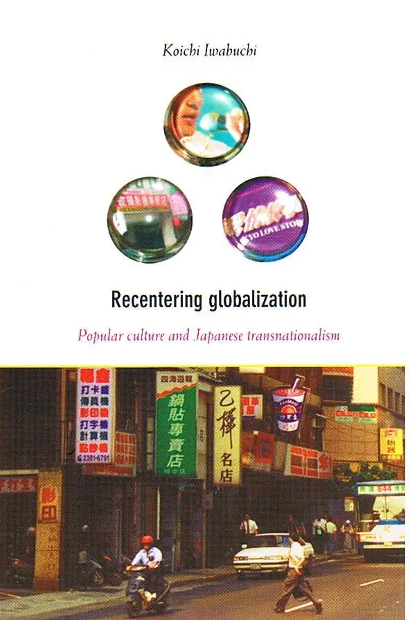 Cover: 9780822328919 | Recentering Globalization | Koichi Iwabuchi | Taschenbuch | Englisch