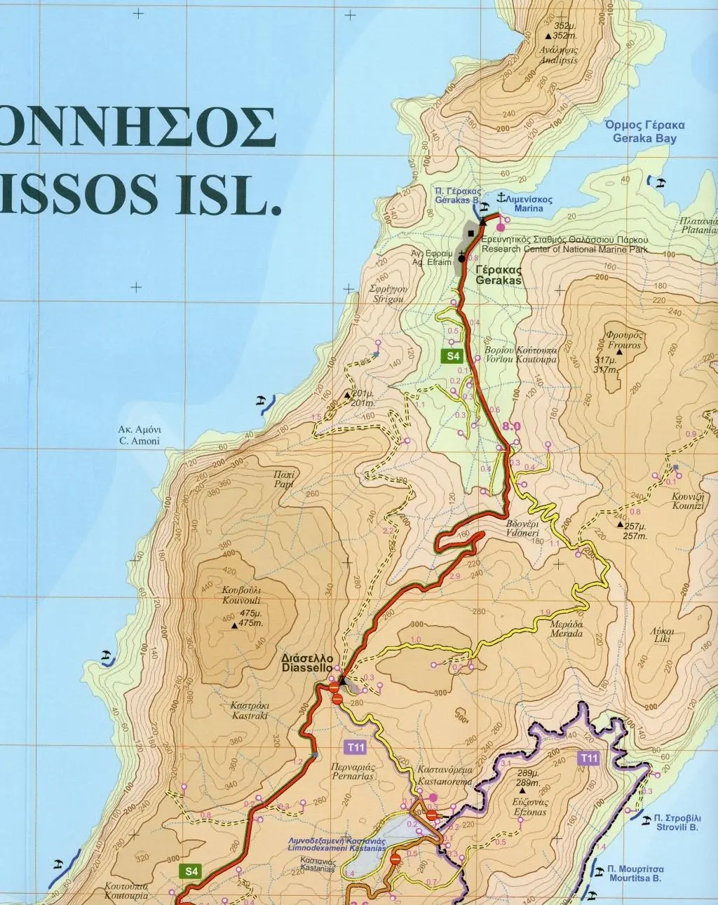 Bild: 9789604489619 | Alonissos 1 : 25 000 | (Land-)Karte | Orama Maps | Englisch | 2019