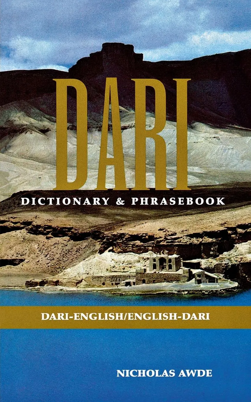 Cover: 9780781809719 | Dari-English/English-Dari Dictionary &amp; Phrasebook | Awde (u. a.)