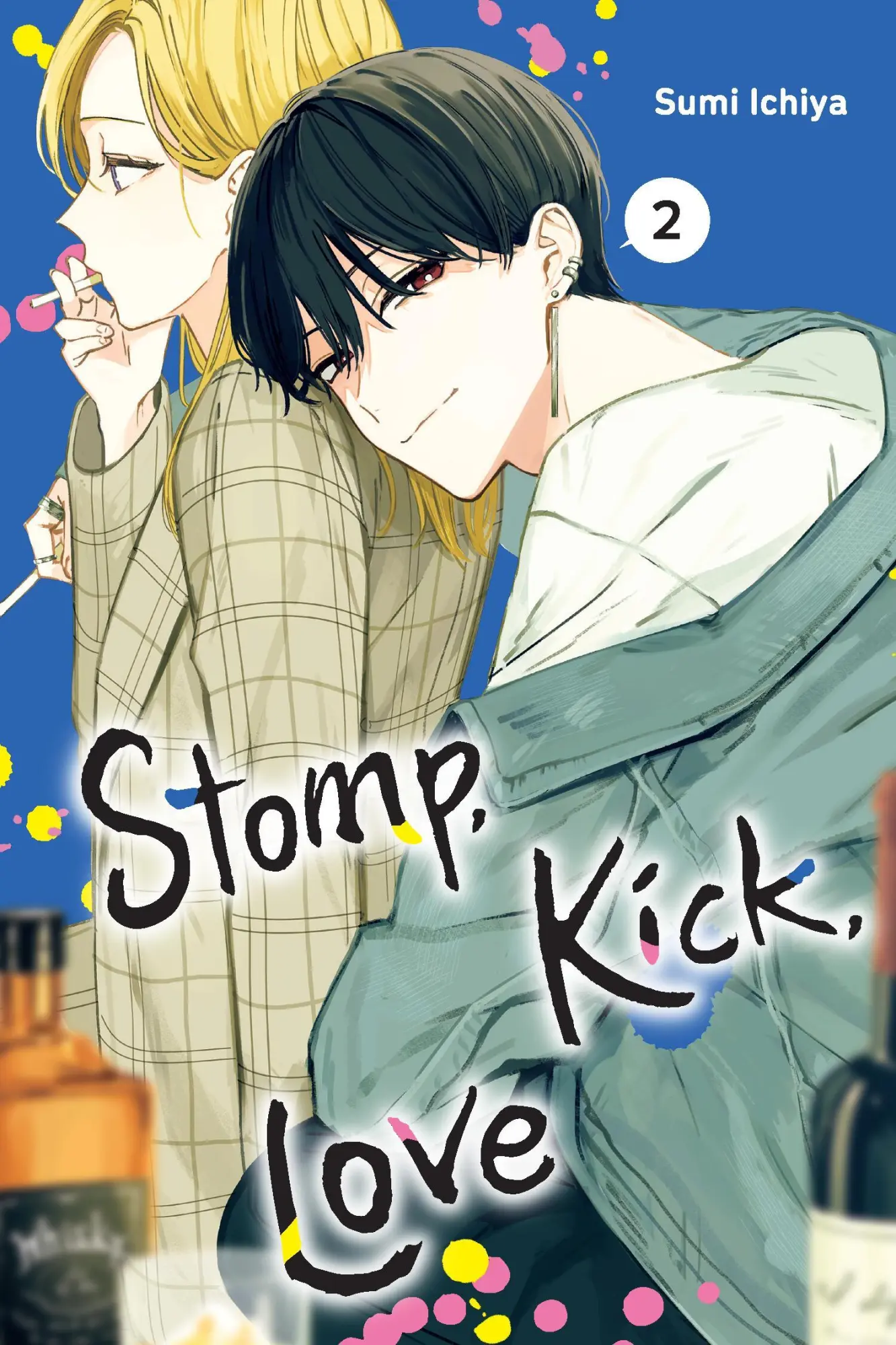 Cover: 9781975399719 | Stomp, Kick, Love, Vol. 2 | Sumi Ichiya | Taschenbuch | Englisch