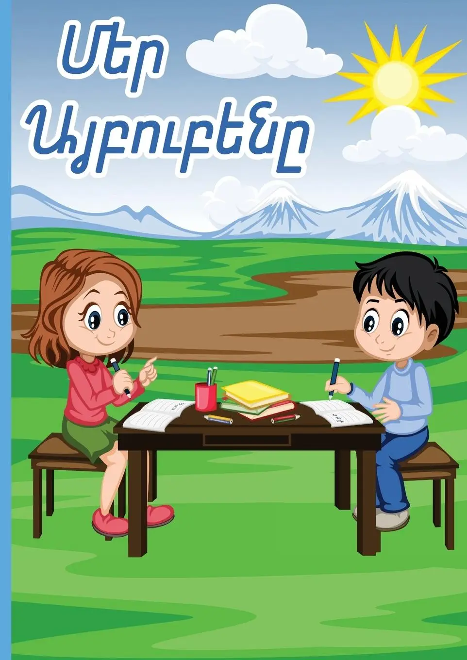 Cover: 9781948730020 | Armenian Alphabet Workbook | Cascade Press | Taschenbuch | Armenisch