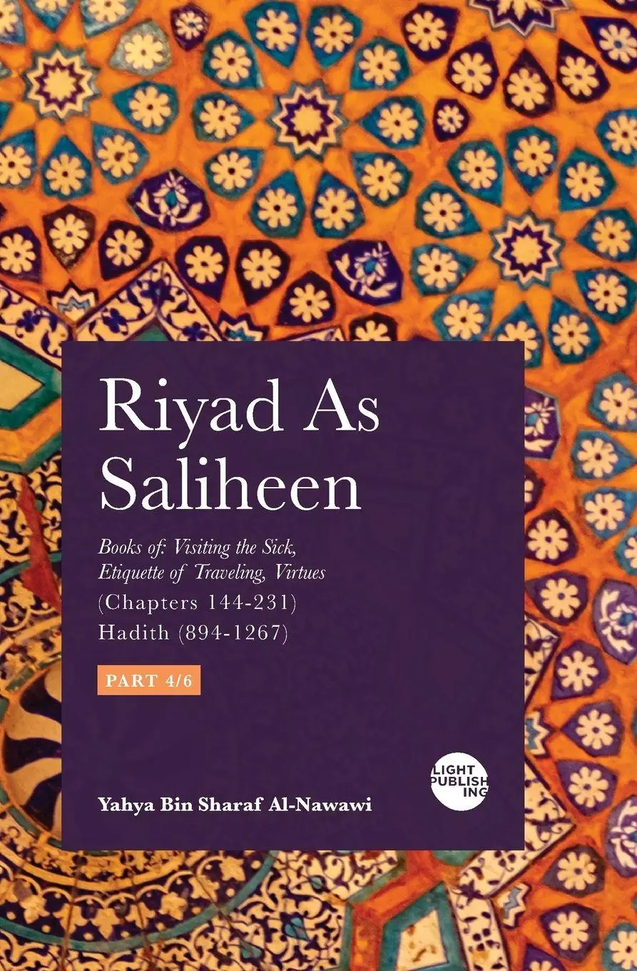 Cover: 9781915570420 | Riyad As Saliheen | Part 4 | Yahya Bin Sharaf Al-Nawawi | Taschenbuch