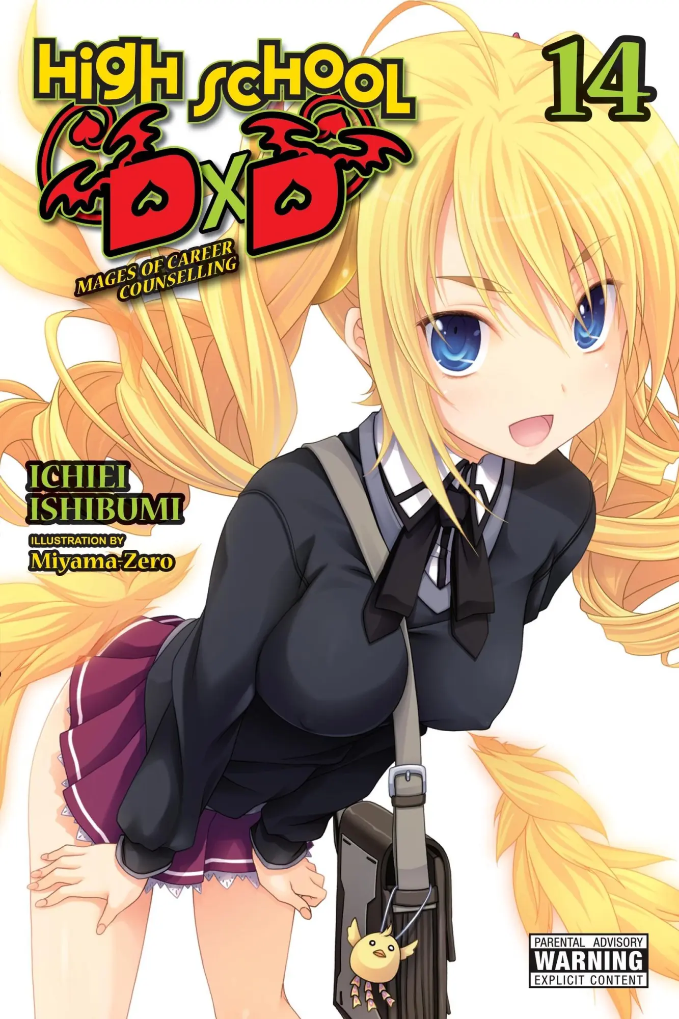 Cover: 9781975350420 | High School DxD, Vol. 14 (light novel) | Haydn Trowell (u. a.) | Buch