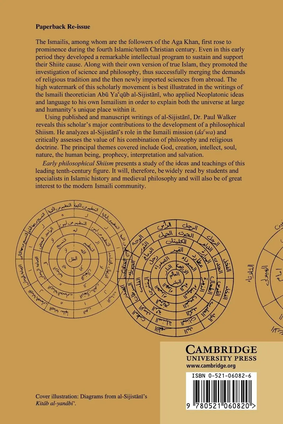 Rückseite: 9780521060820 | Early Philosophical Shiism | Paul E. Walker | Taschenbuch | Englisch