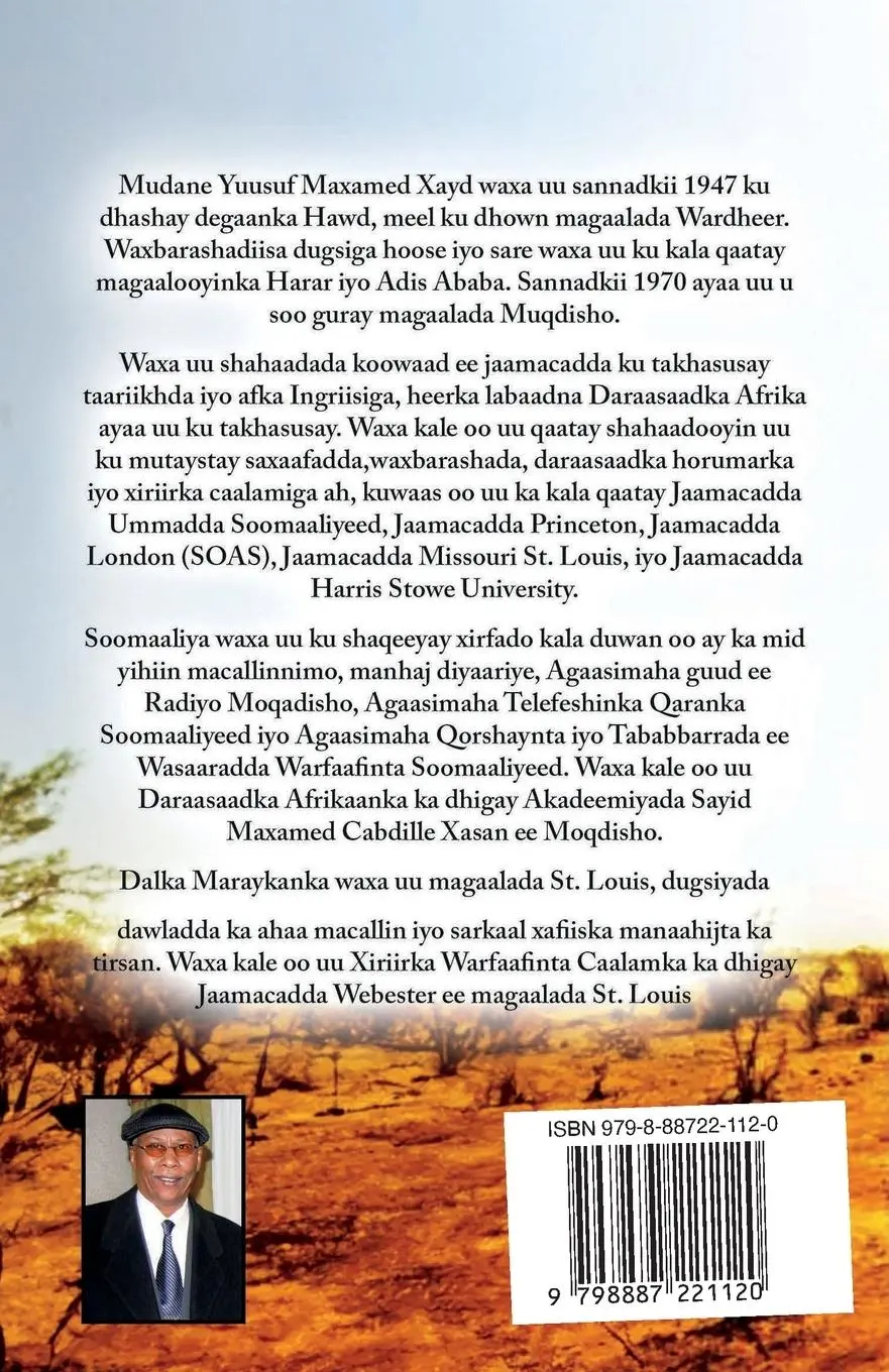 Rückseite: 9798887221120 | Qaxooti | Yuusuf M Xayd | Taschenbuch | Somali | 2023 | African Bazaar
