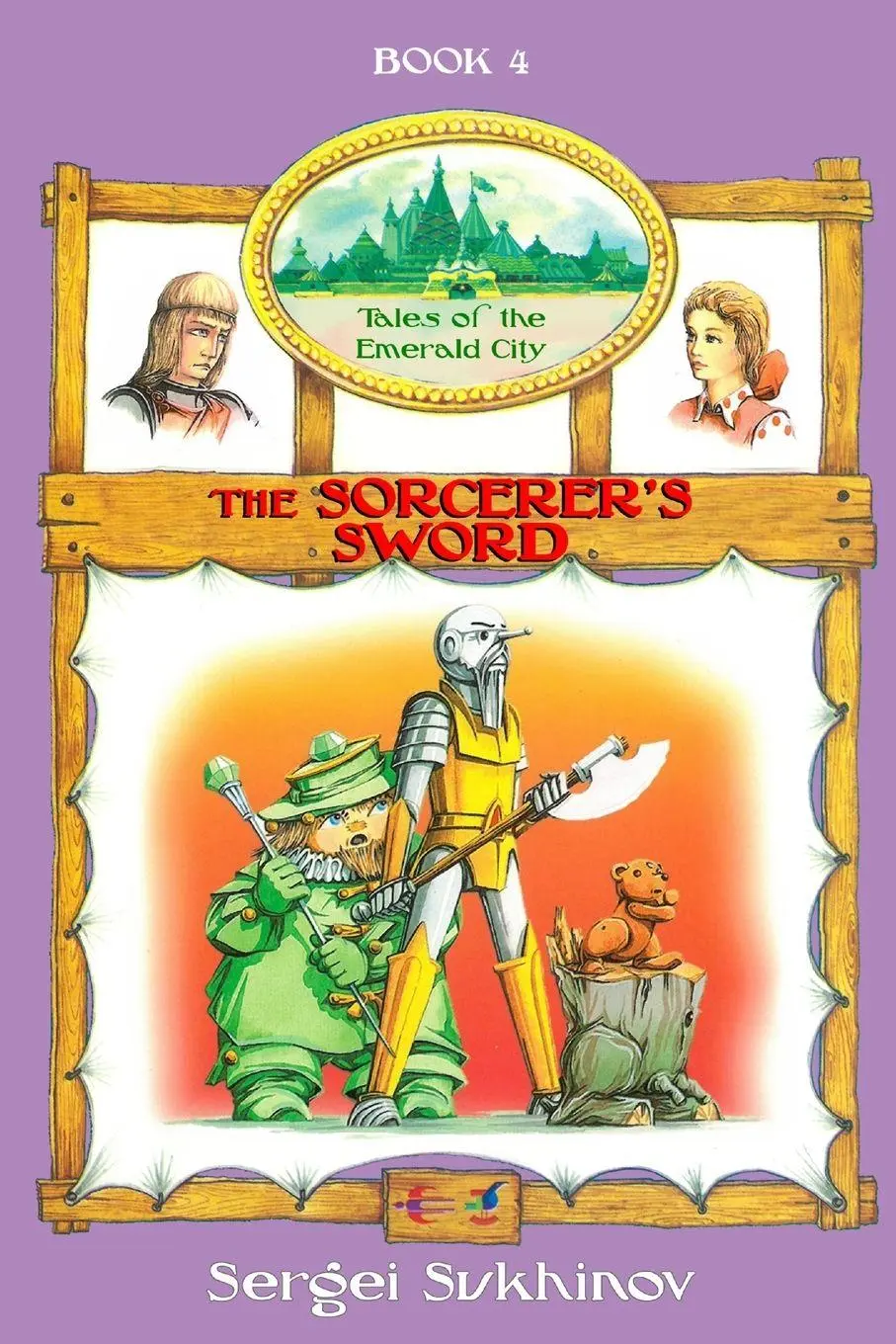 Cover: 9781878941220 | The Sorcerer's Sword | Sergei Sukhinov | Taschenbuch | Englisch | 2013