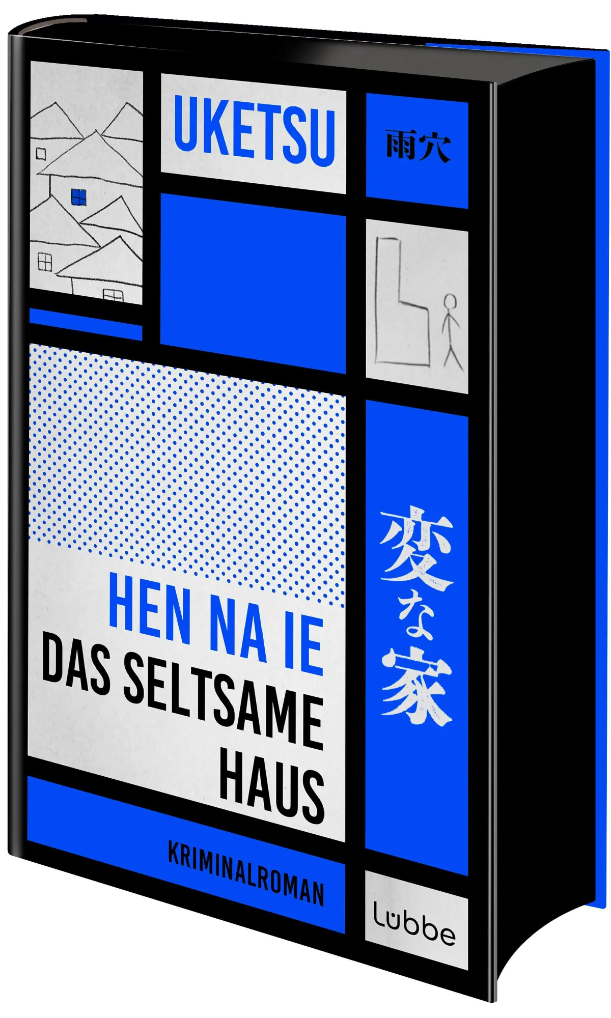 Cover: 9783757701420 | HEN NA IE - Das seltsame Haus | Uketsu | Buch | 224 S. | Deutsch