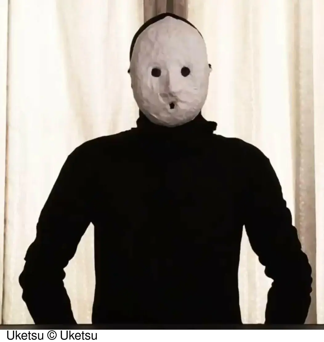 Autor: 9783757701420 | HEN NA IE - Das seltsame Haus | Uketsu | Buch | 224 S. | Deutsch