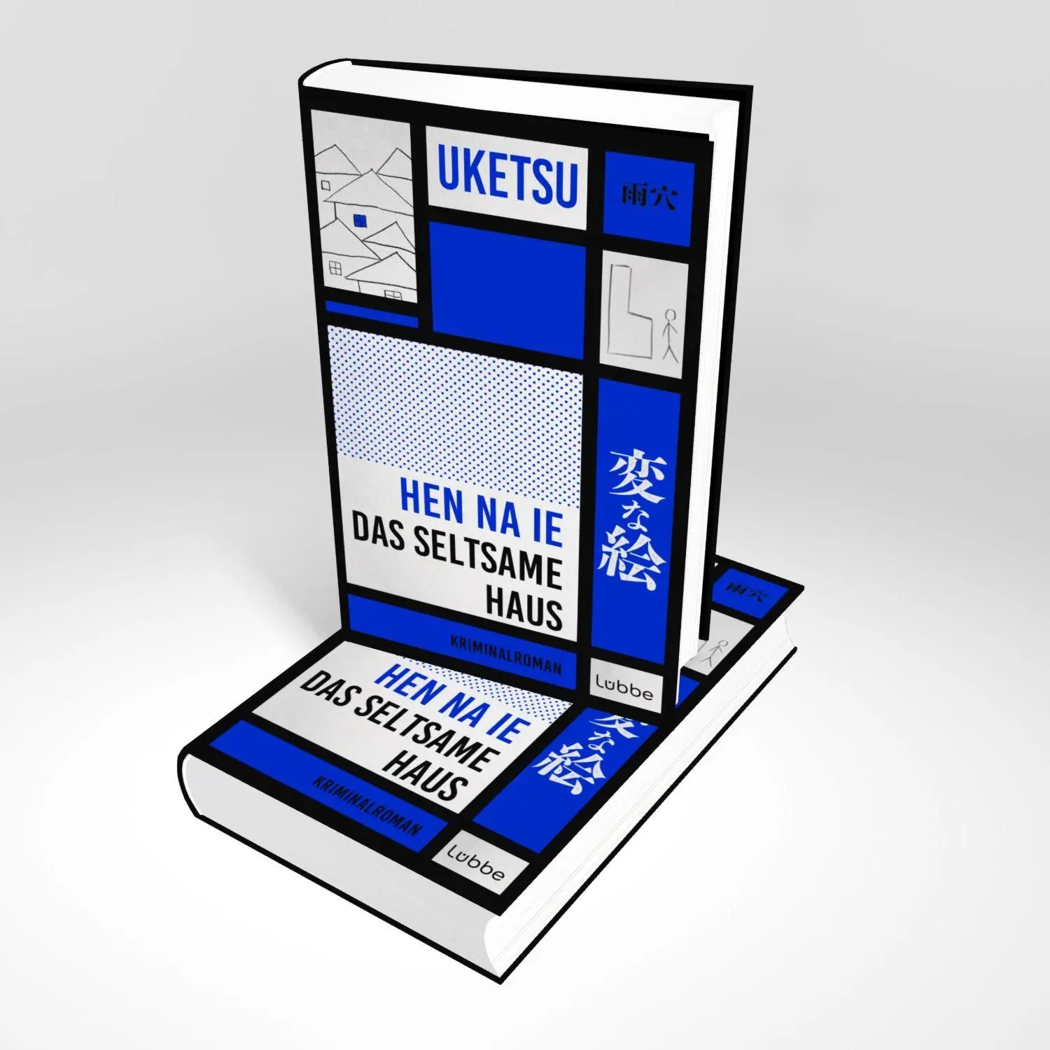 Bild: 9783757701420 | HEN NA IE - Das seltsame Haus | Uketsu | Buch | 224 S. | Deutsch