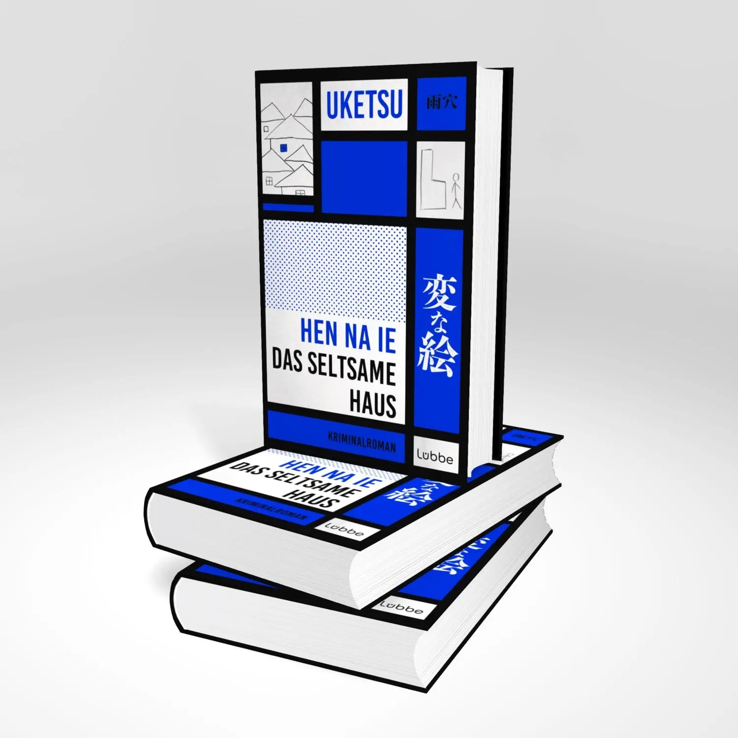 Bild: 9783757701420 | HEN NA IE - Das seltsame Haus | Uketsu | Buch | 224 S. | Deutsch