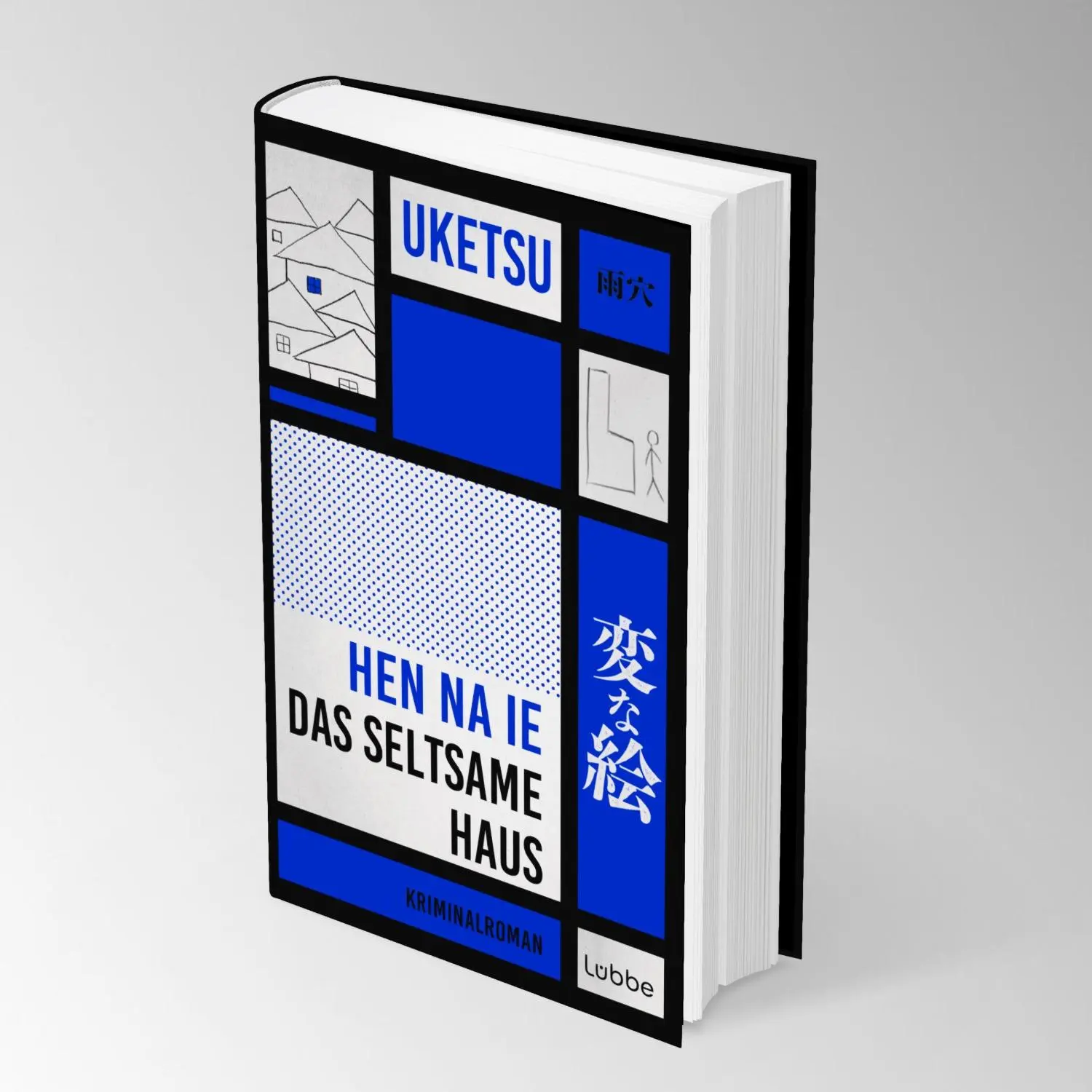 Bild: 9783757701420 | HEN NA IE - Das seltsame Haus | Uketsu | Buch | 224 S. | Deutsch