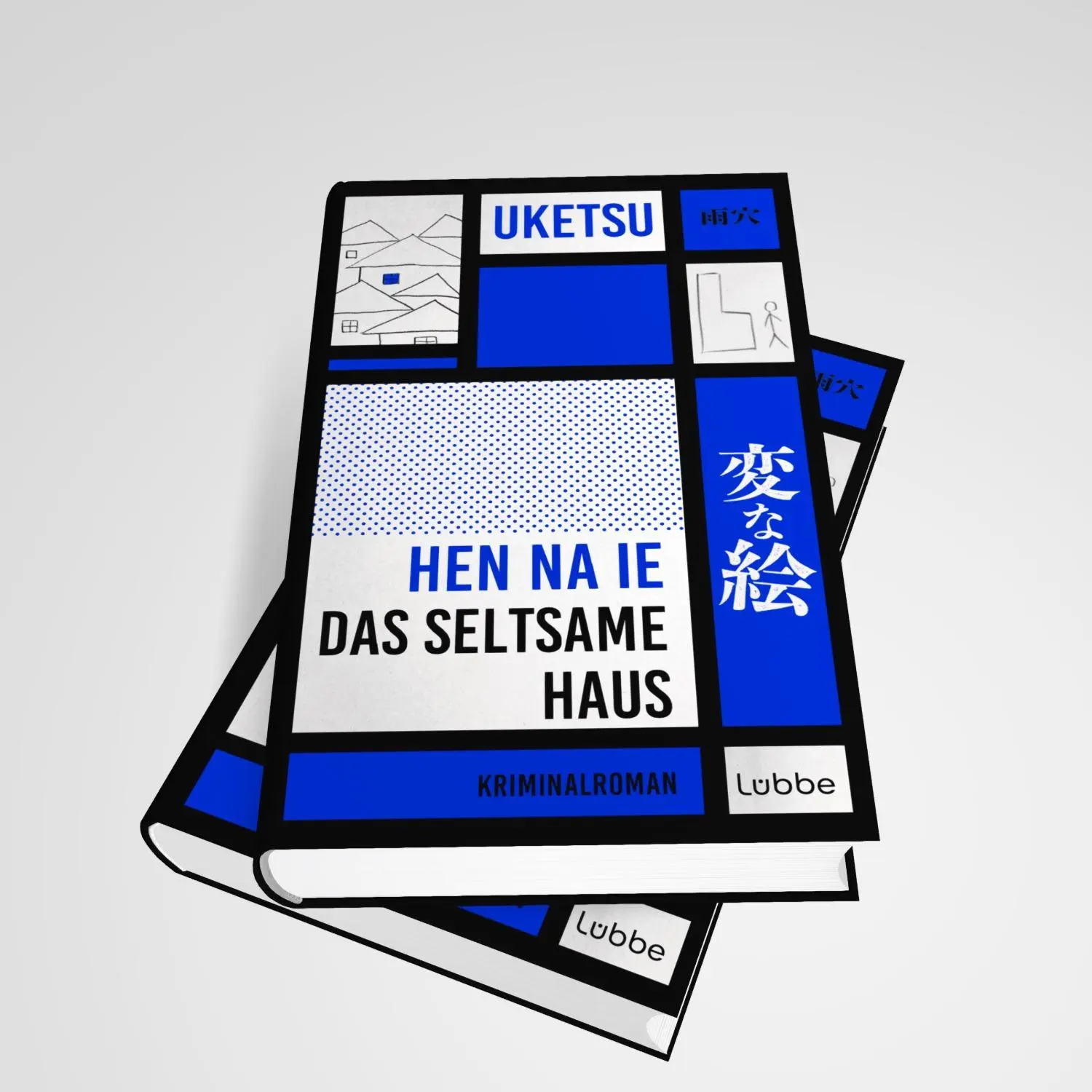 Bild: 9783757701420 | HEN NA IE - Das seltsame Haus | Uketsu | Buch | 224 S. | Deutsch