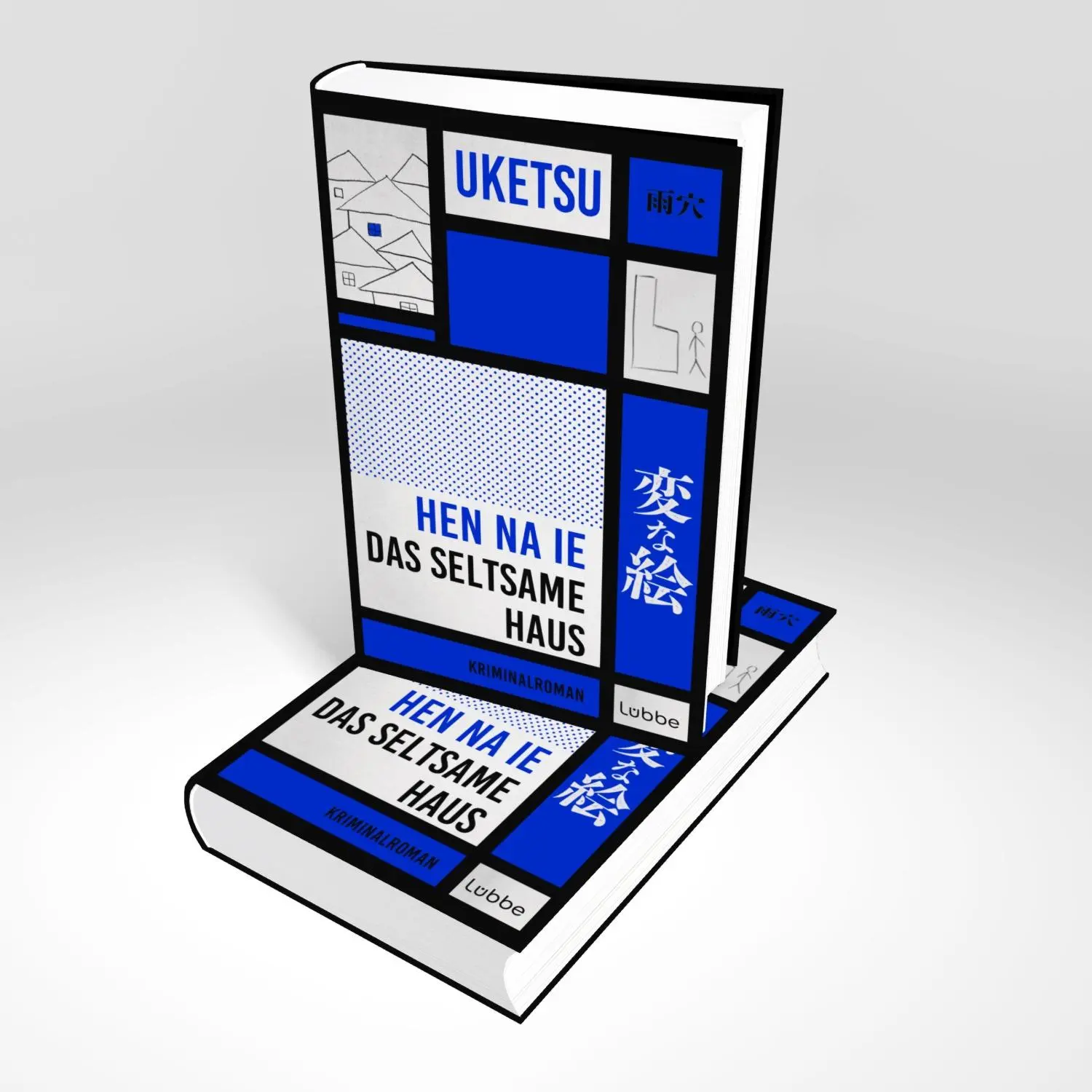 Bild: 9783757701420 | HEN NA IE - Das seltsame Haus | Uketsu | Buch | 224 S. | Deutsch