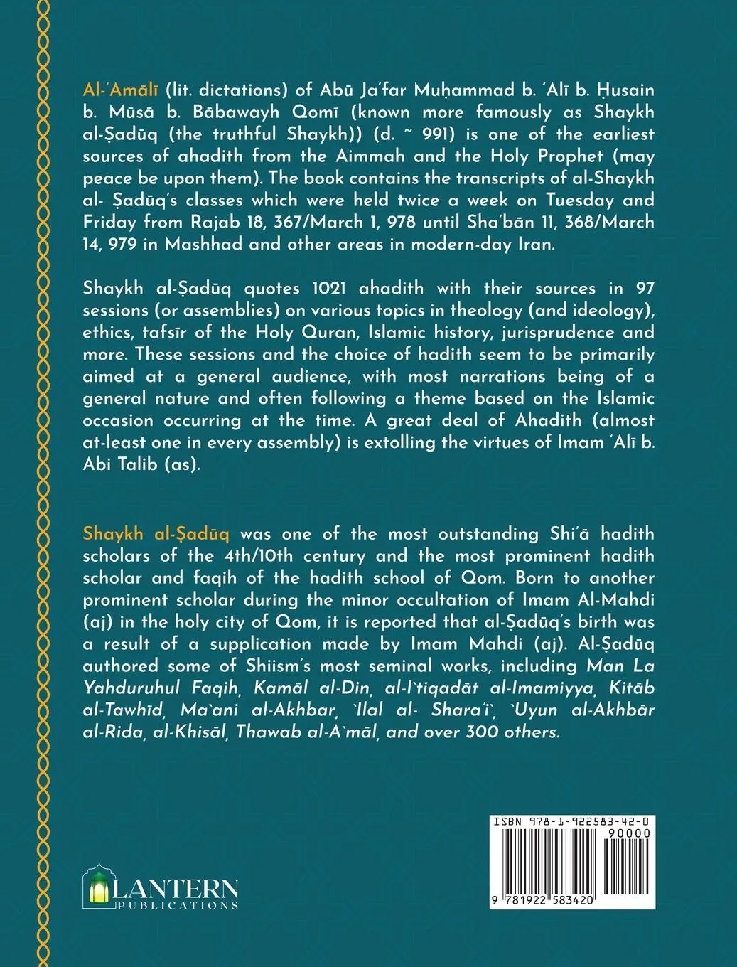 Rückseite: 9781922583420 | Al-'Amaali Al-Saduq | Buch | Englisch | 2023 | Lantern Publications