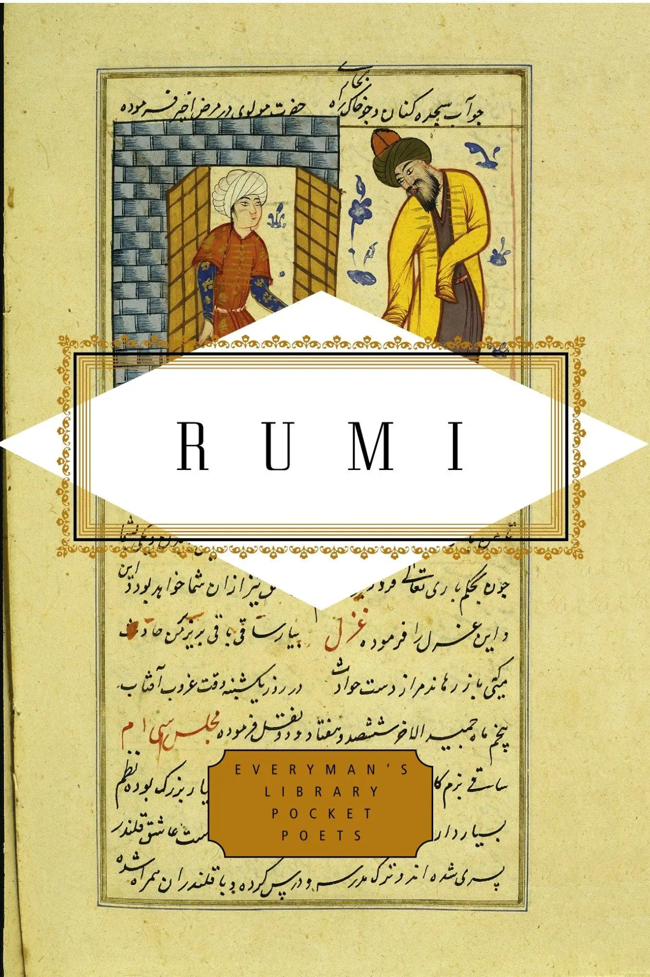 Cover: 9780307263520 | Rumi: Poems | Jalal Al-Din Rumi | Buch | Einband - fest (Hardcover)