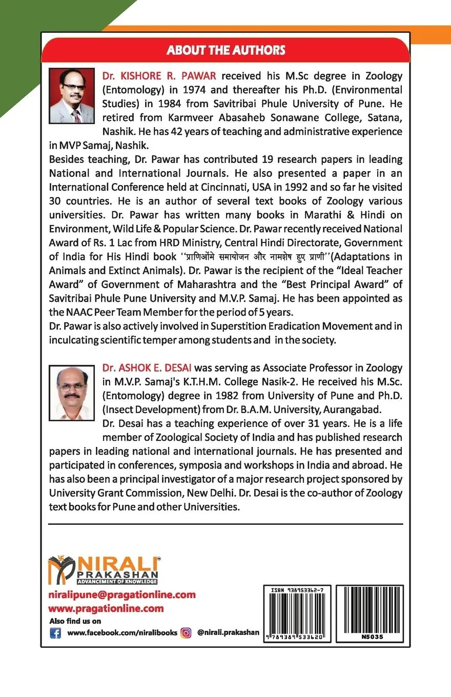 Rückseite: 9789389533620 | CELL BIOLOGY [2 Credits] | Kishore R. Pawar (u. a.) | Taschenbuch