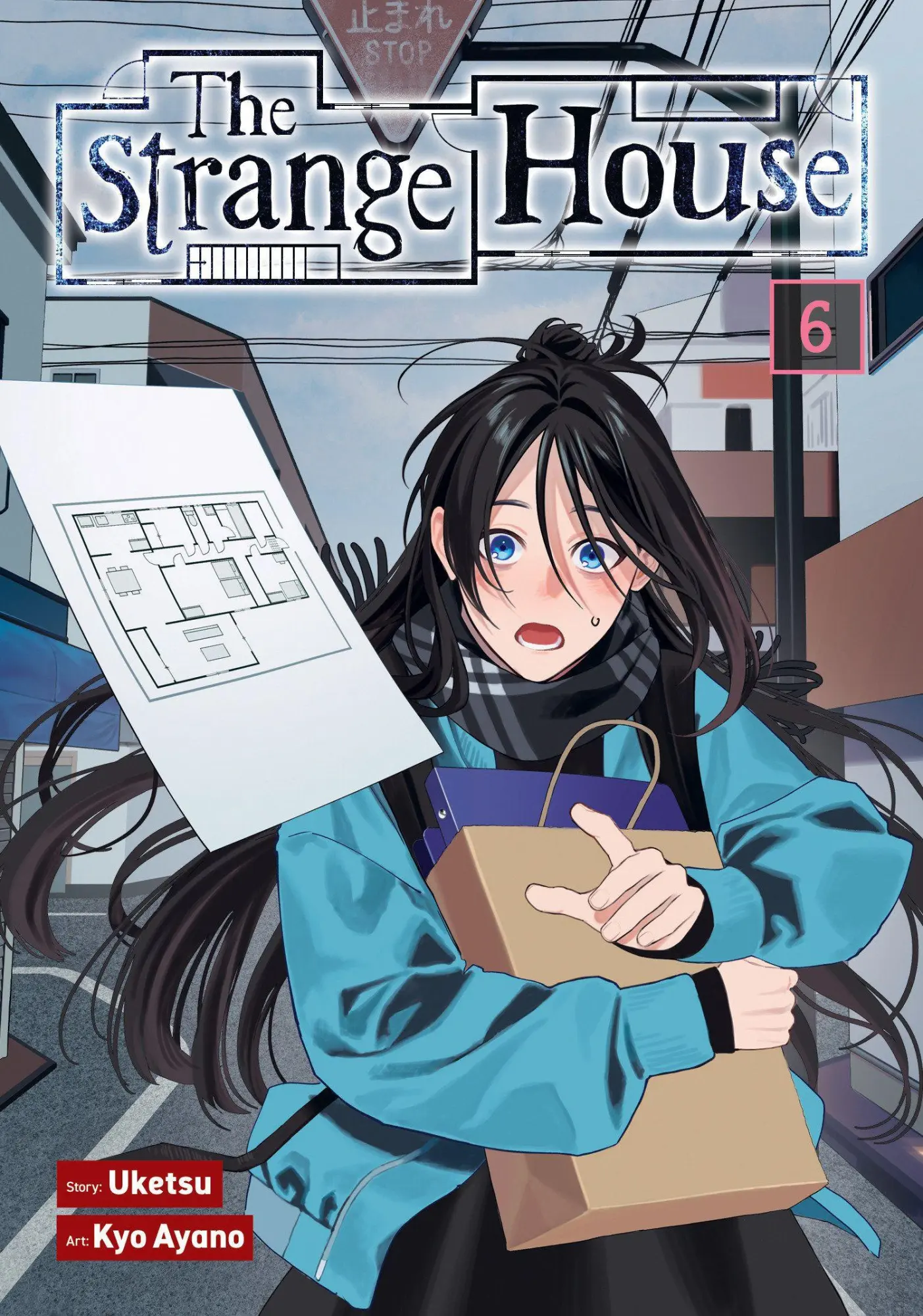 Cover: 9798897653720 | The Strange House (Manga) Vol. 6 | Uketsu | Taschenbuch | Englisch