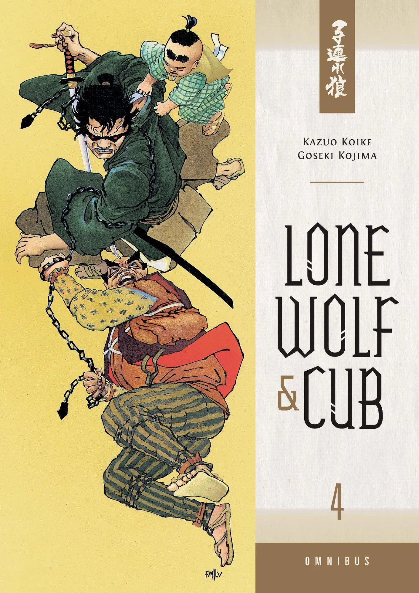 Cover: 9781616553920 | Lone Wolf and Cub Omnibus Volume 4 | Kazuo Koike | Taschenbuch | 2014