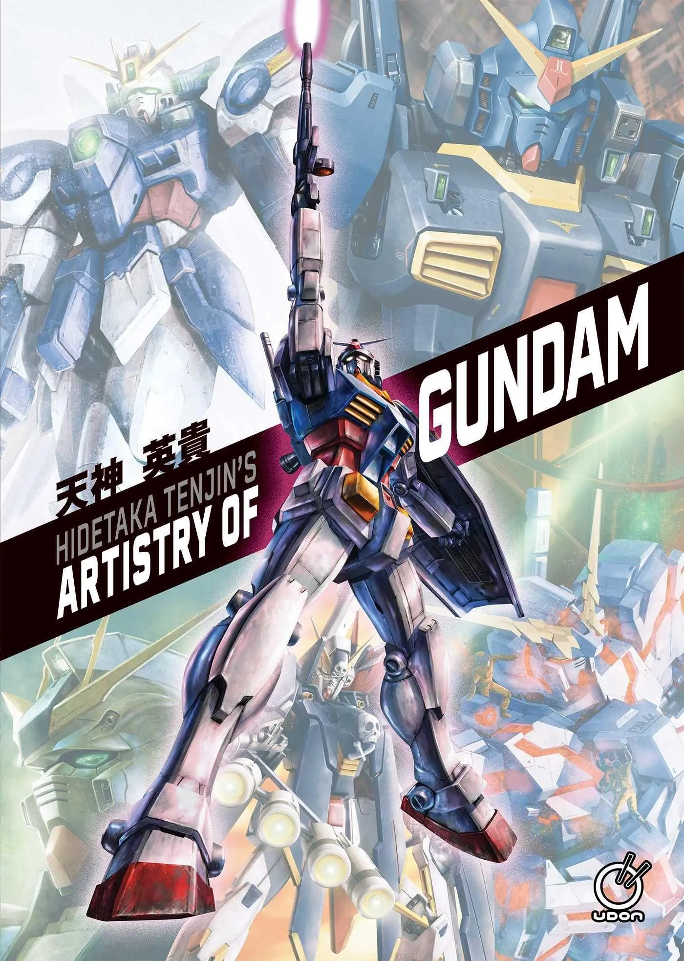Udon Entertainment Corp Hidetaka Tenjin's Artistry Of Gundam
