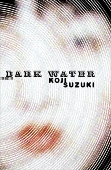 Cover: 9781932234220 | Dark Water | Koji Suzuki | Taschenbuch | Kartoniert / Broschiert