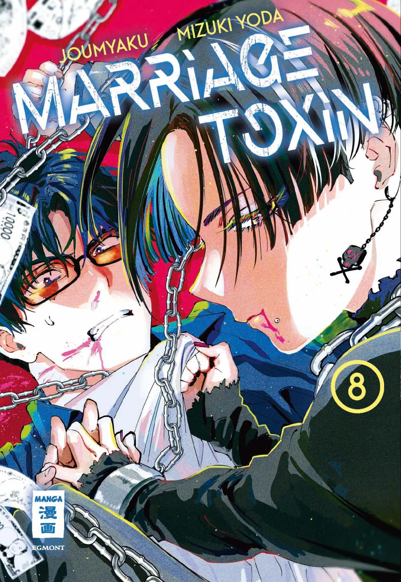 Cover: 9783755504320 | Marriage Toxin 08 | Joumyaku (u. a.) | Taschenbuch | 210 S. | Deutsch