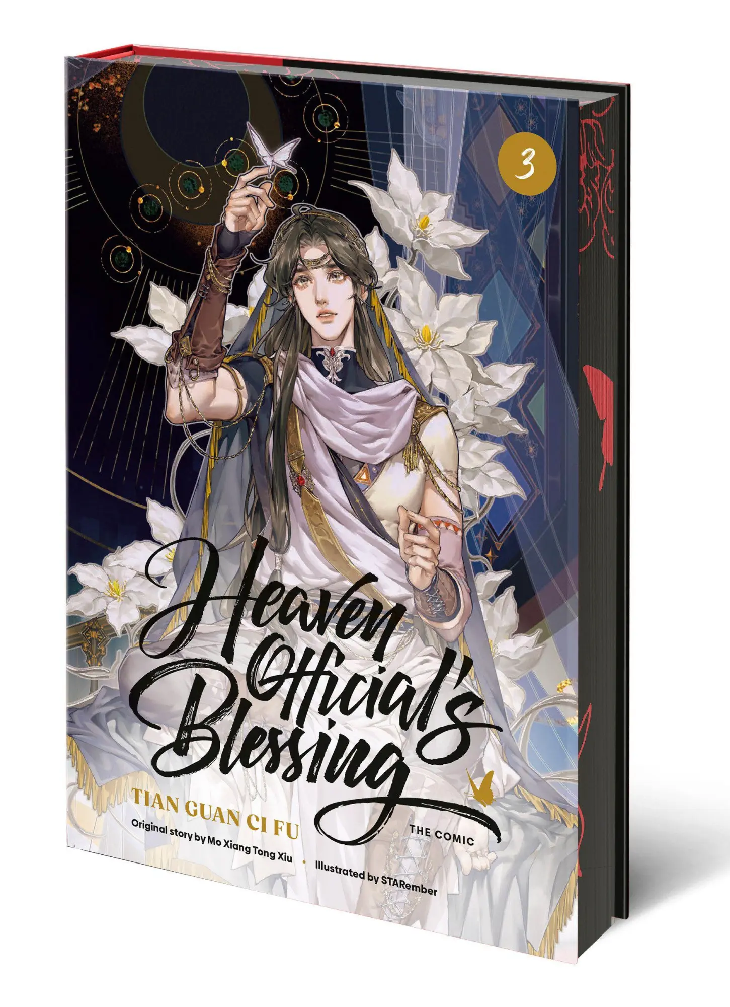 Cover: 9780593984420 | Heaven Official's Blessing (The Comic), Volume 3 | Tian Guan Ci Fu
