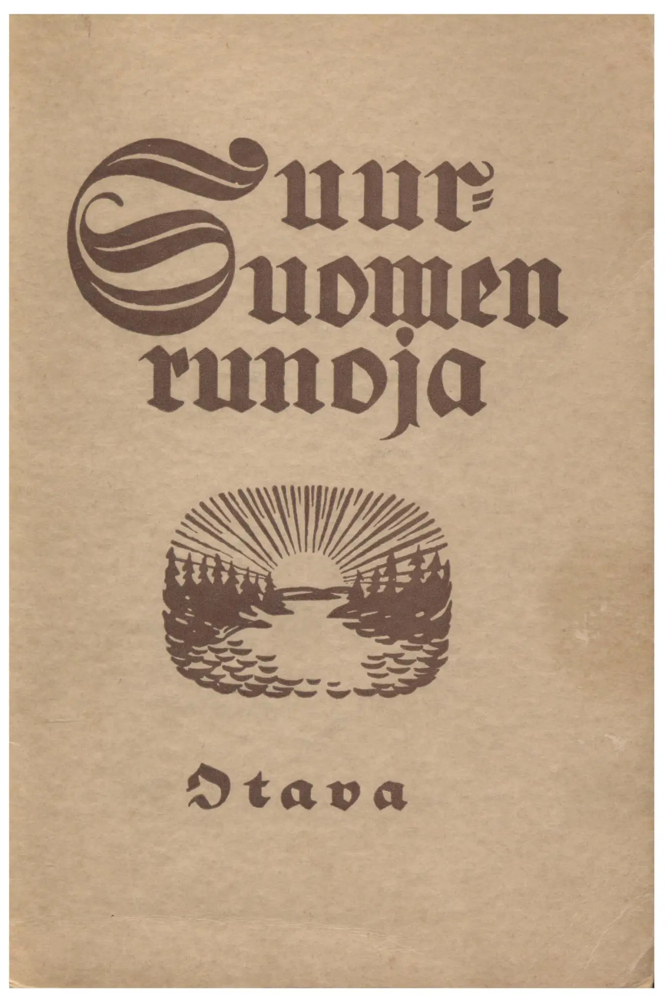 Cover: 9789522154620 | Suur-Suomen runoja | Akateeminen Karjala-Seura | Taschenbuch | 2013