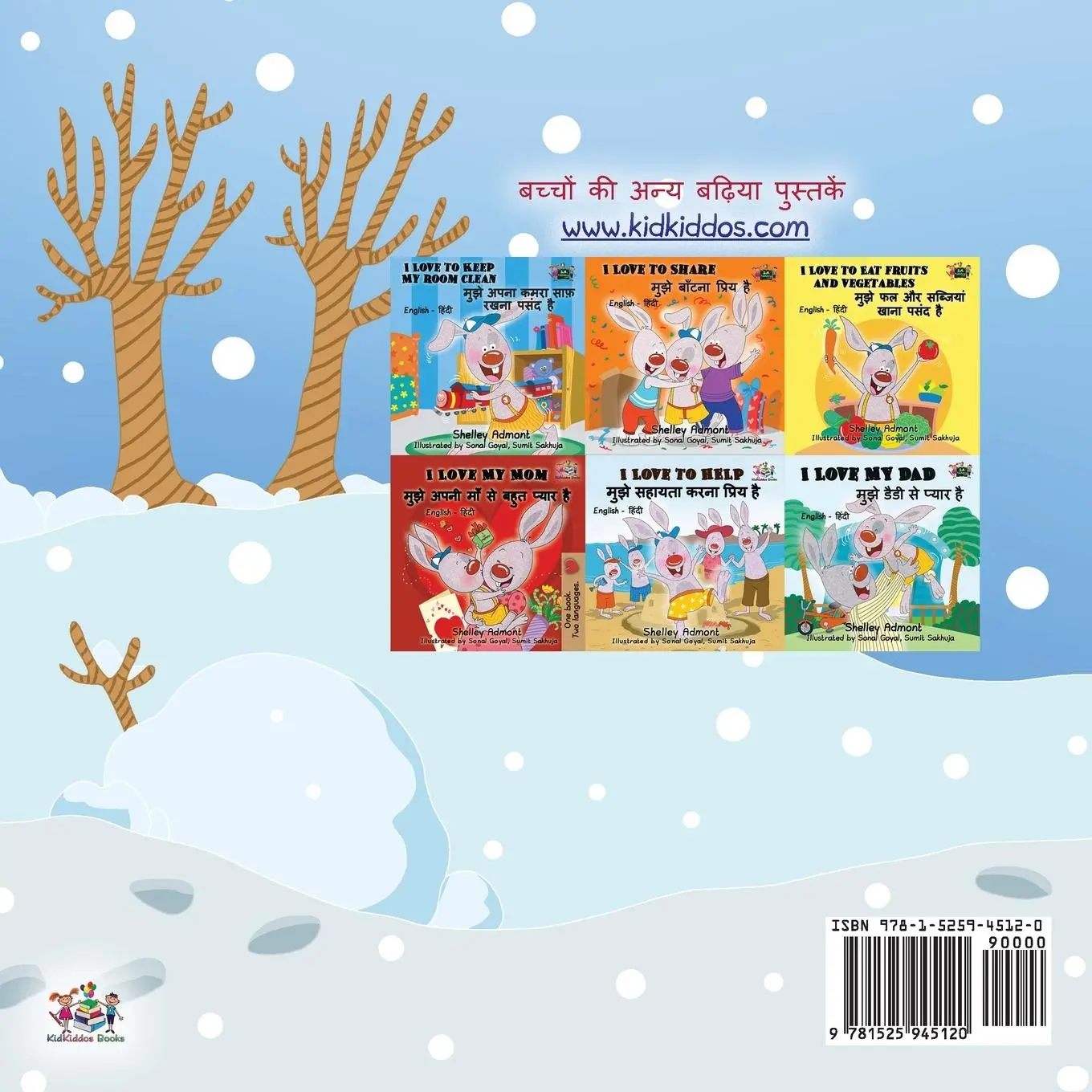 Rückseite: 9781525945120 | I Love Winter (Hindi Children's Book) | Shelley Admont (u. a.) | Buch