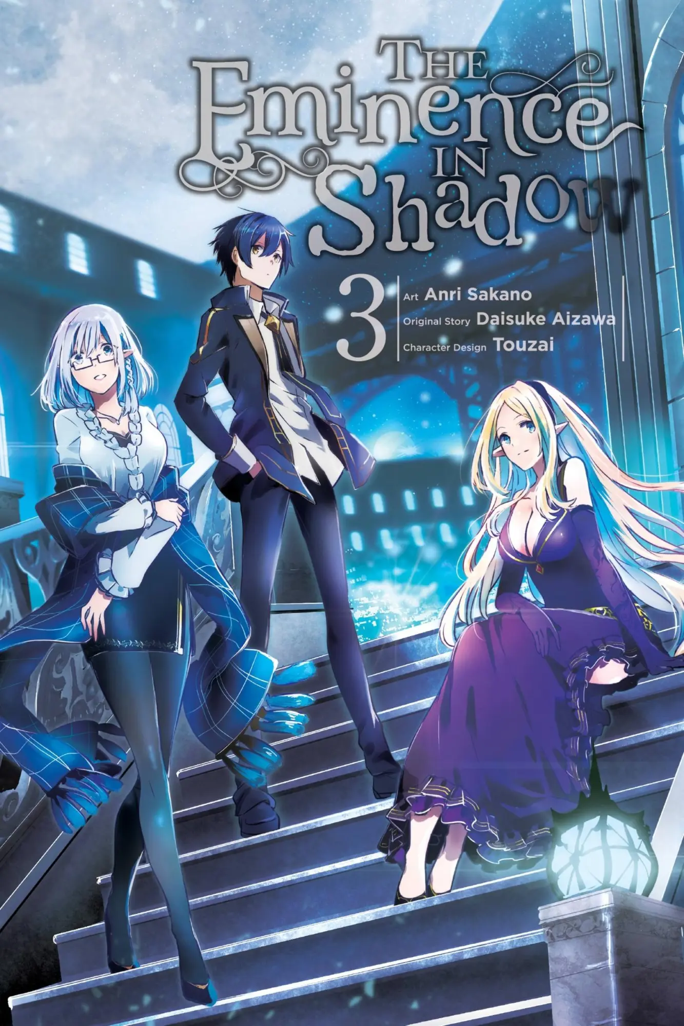 Cover: 9781975325220 | The Eminence in Shadow, Vol. 3 (Manga) | Volume 3 | Daisuke Aizawa